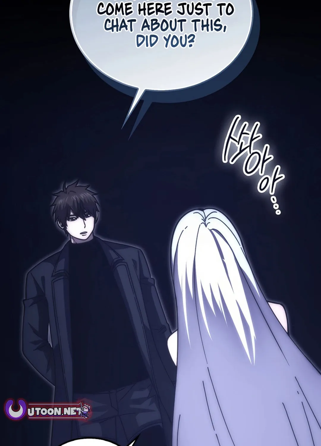 The Demon Lord Levels Up With Martial Arts Chapter 101 page 12 - 