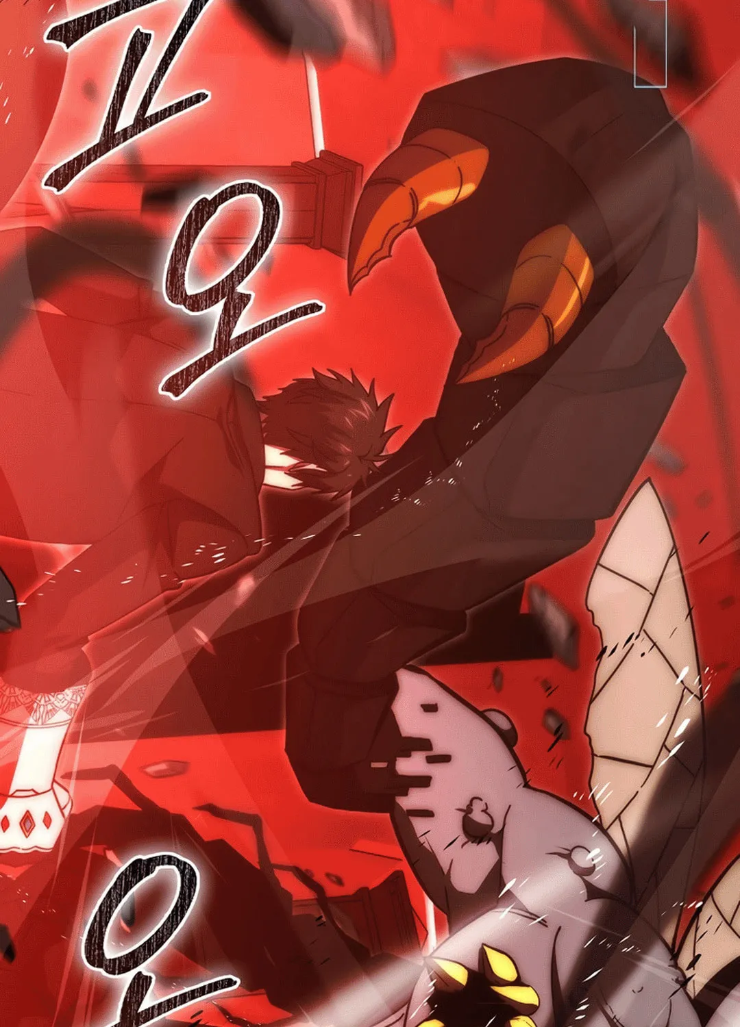 The Demon Lord Levels Up With Martial Arts Chapter 101 page 113 - 