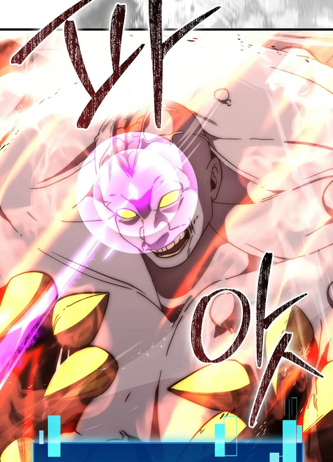 The Demon Lord Levels Up With Martial Arts Chapter 101 page 120 - 