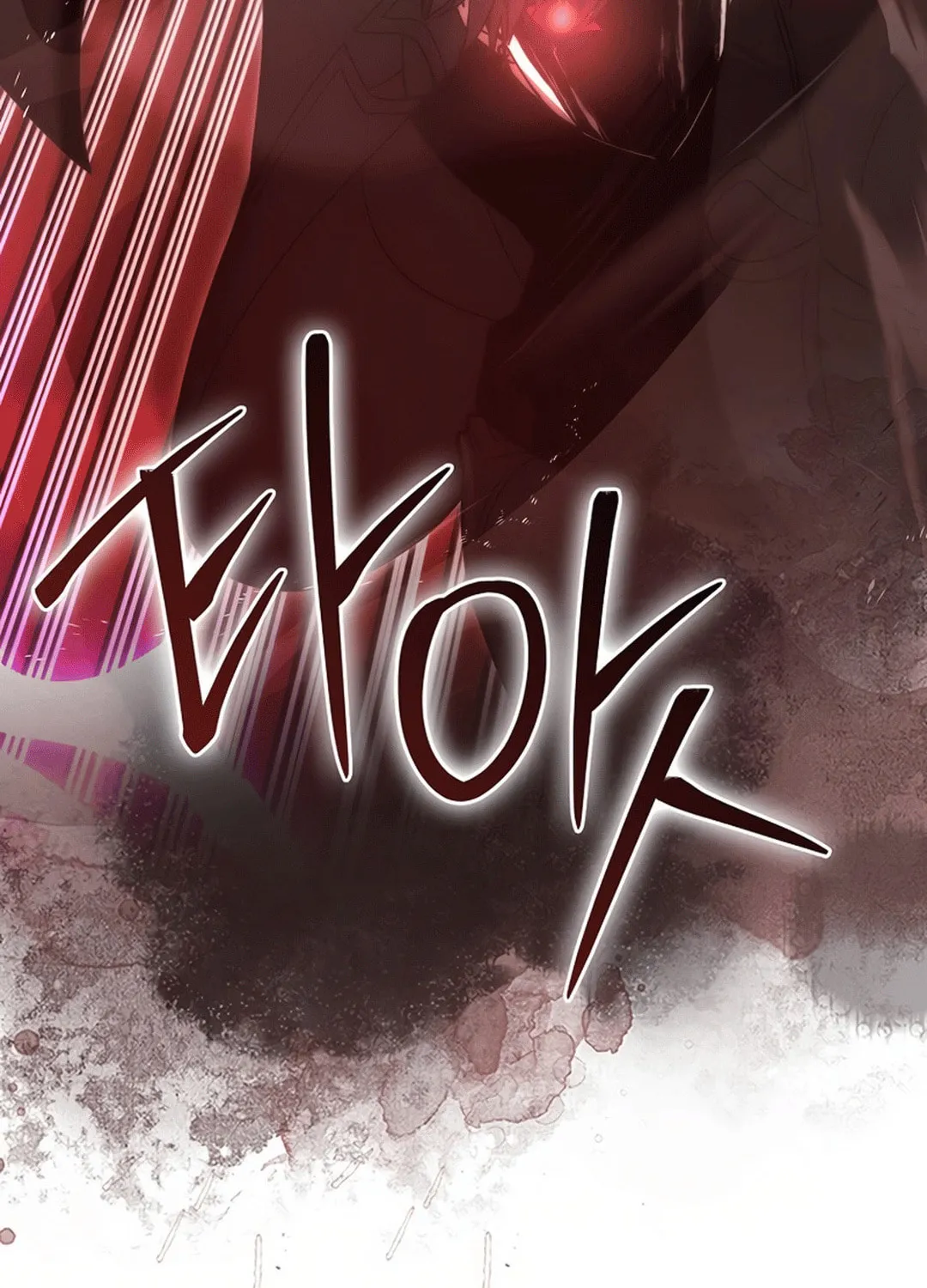 The Demon Lord Levels Up With Martial Arts Chapter 101 page 127 - 