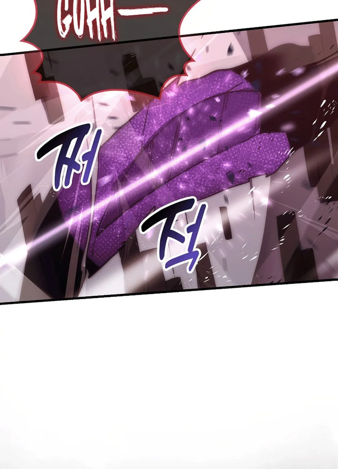 The Demon Lord Levels Up With Martial Arts Chapter 101 page 131 - 