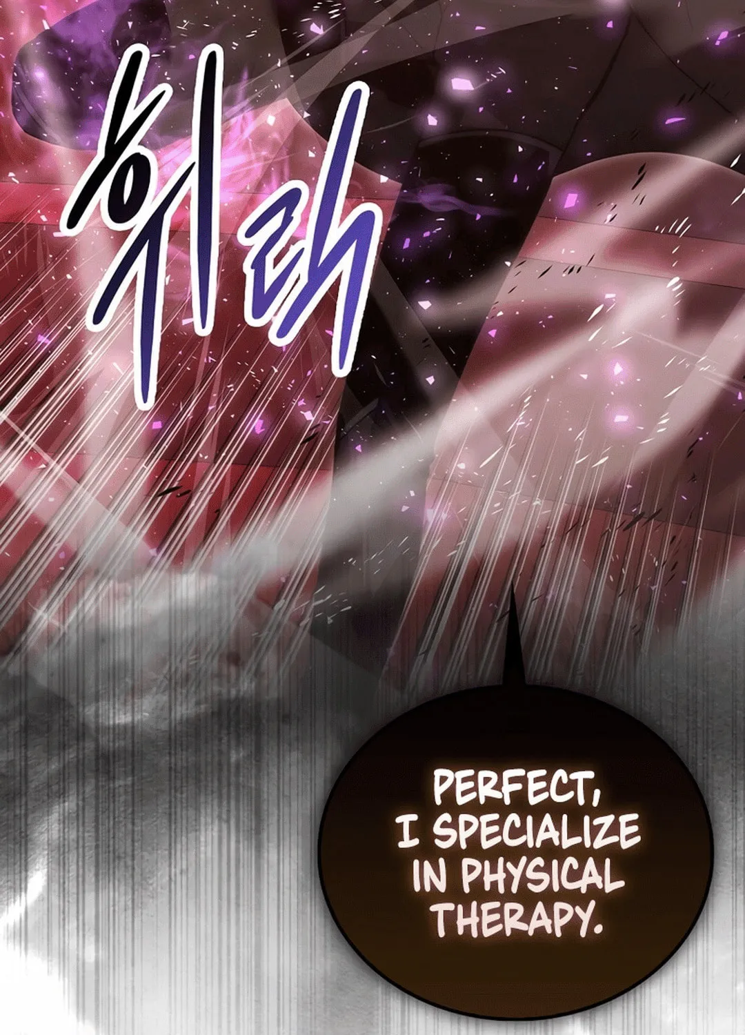 The Demon Lord Levels Up With Martial Arts Chapter 101 page 133 - 