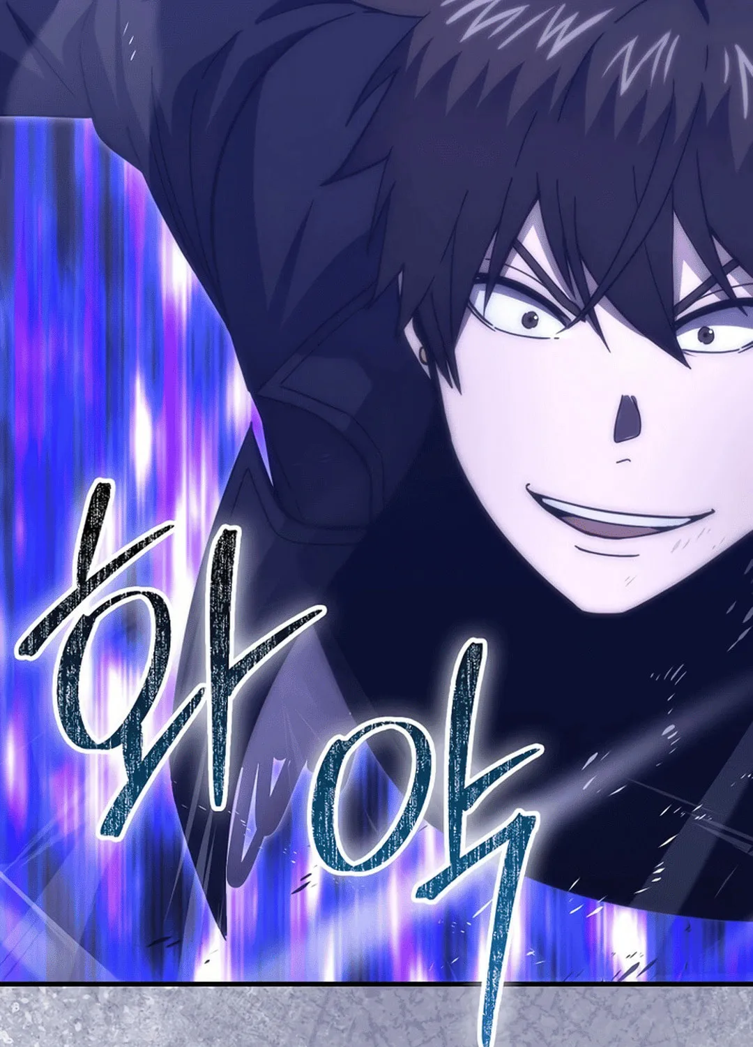 The Demon Lord Levels Up With Martial Arts Chapter 101 page 135 - 
