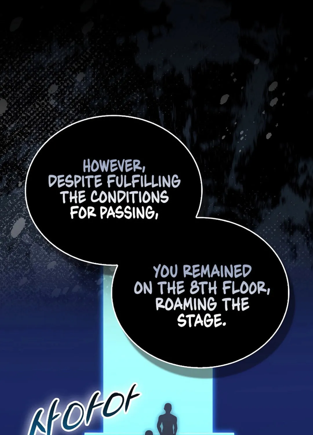 The Demon Lord Levels Up With Martial Arts Chapter 101 page 18 - 