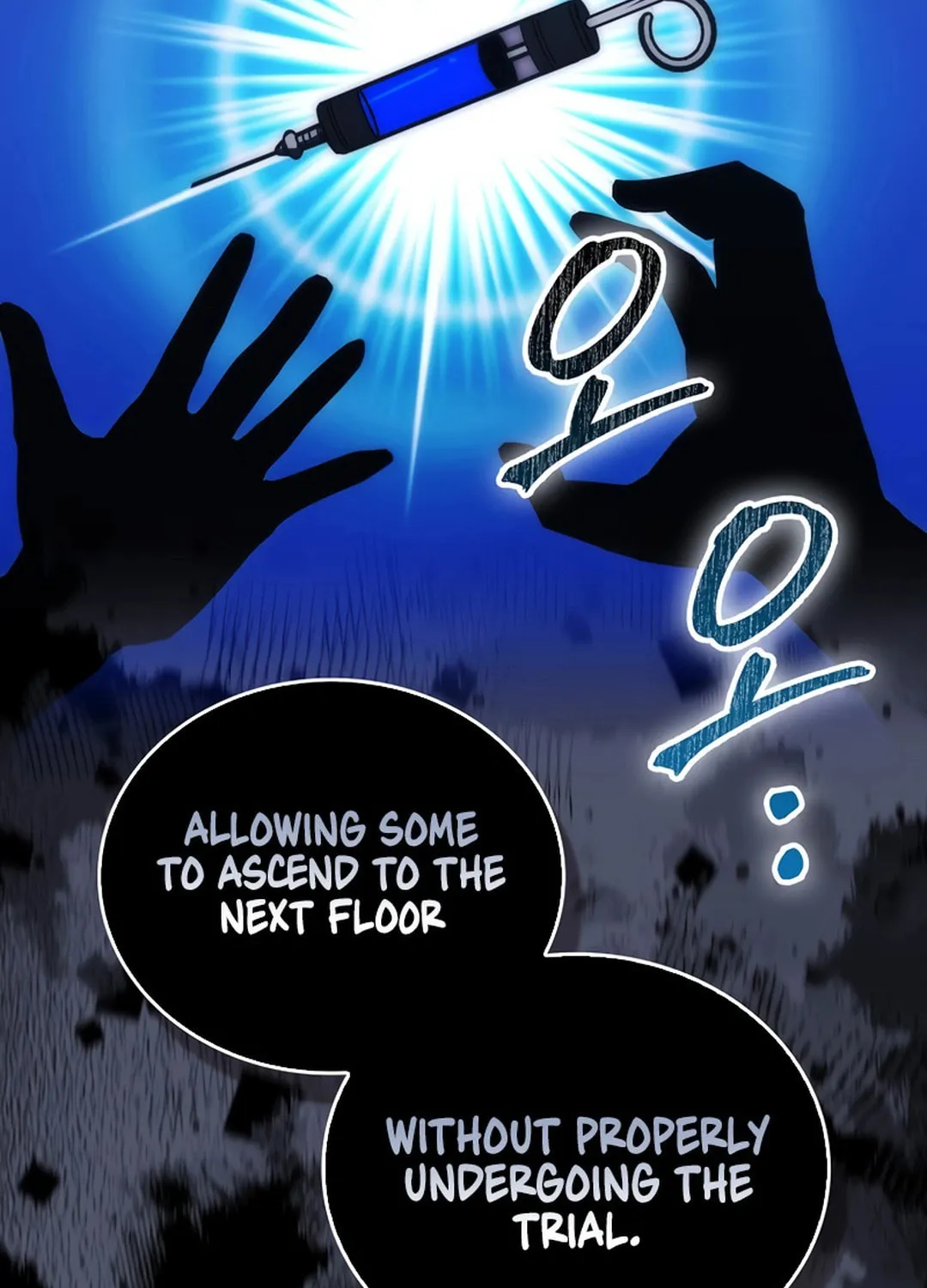 The Demon Lord Levels Up With Martial Arts Chapter 101 page 22 - 