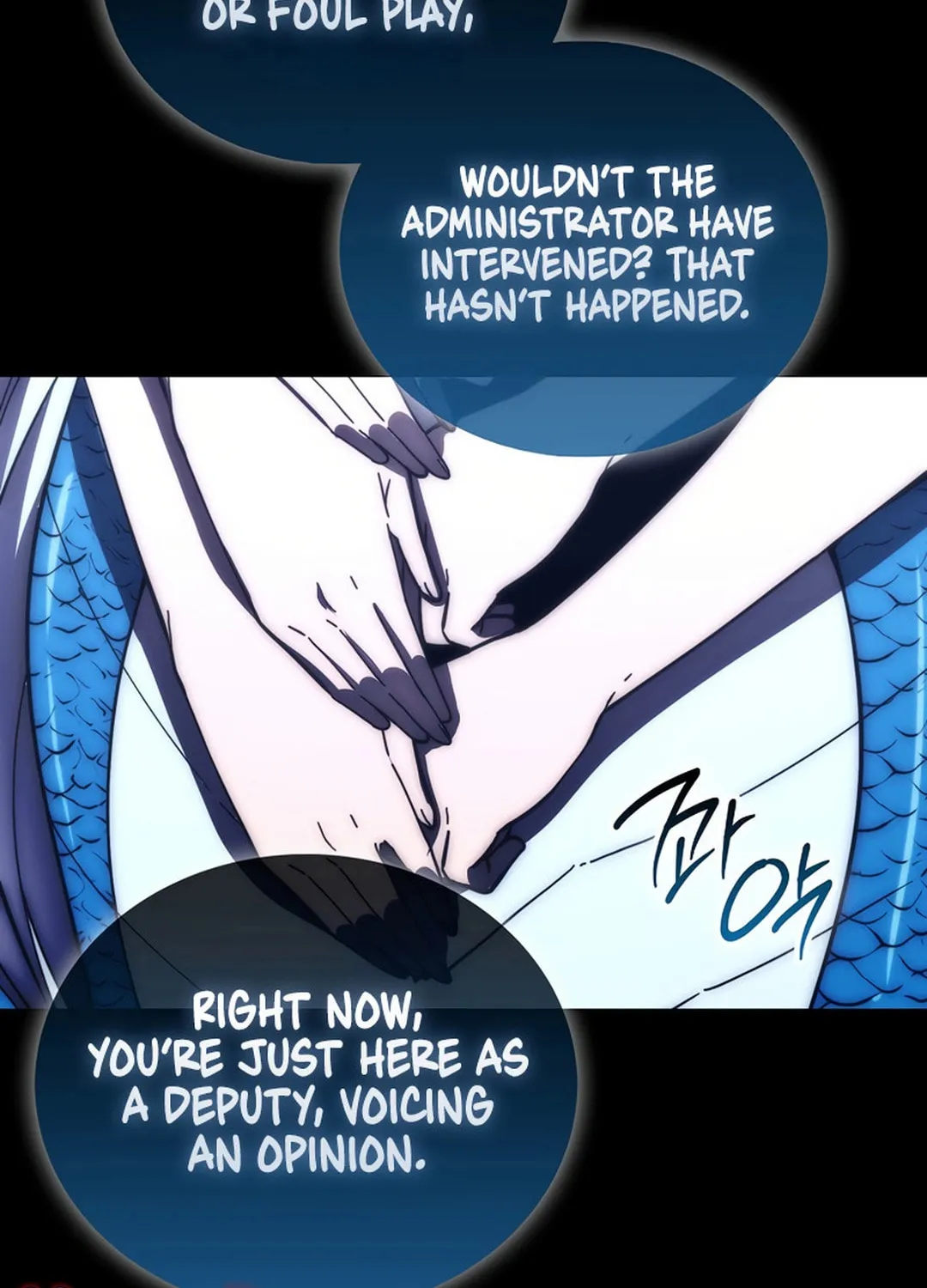 The Demon Lord Levels Up With Martial Arts Chapter 101 page 26 - 