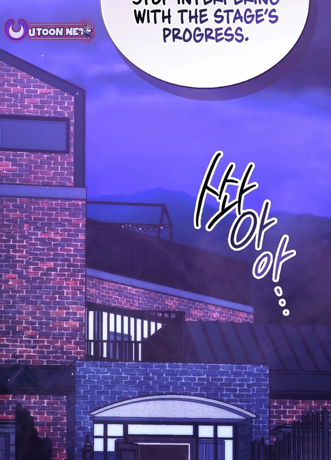 The Demon Lord Levels Up With Martial Arts Chapter 101 page 33 - 