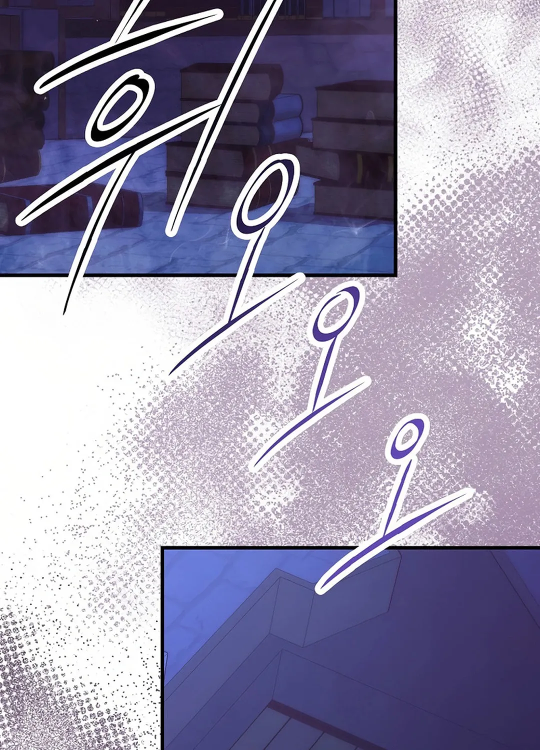 The Demon Lord Levels Up With Martial Arts Chapter 101 page 36 - 