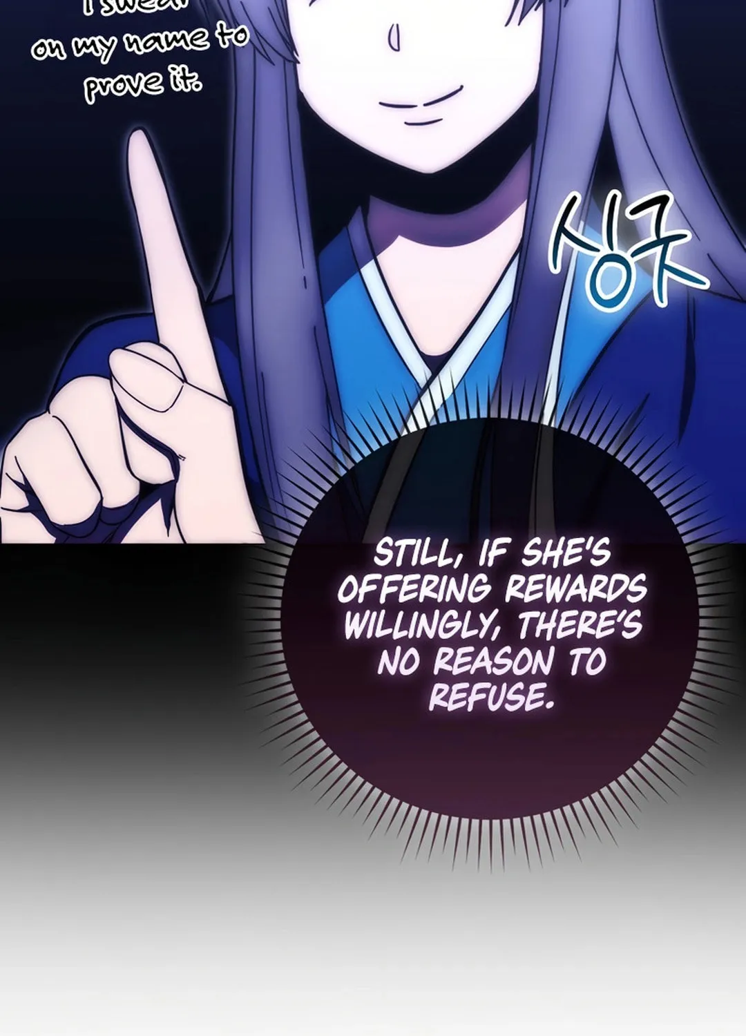 The Demon Lord Levels Up With Martial Arts Chapter 101 page 47 - 