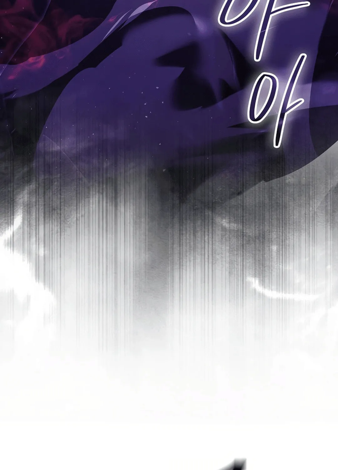 The Demon Lord Levels Up With Martial Arts Chapter 101 page 53 - 