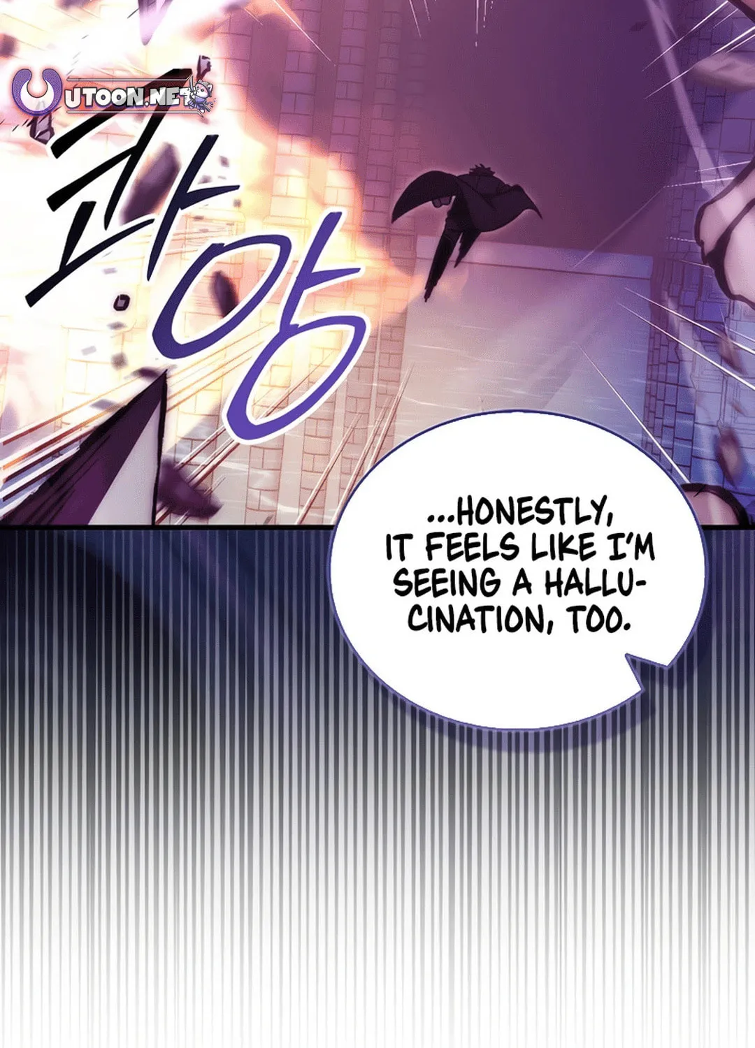 The Demon Lord Levels Up With Martial Arts Chapter 101 page 79 - 
