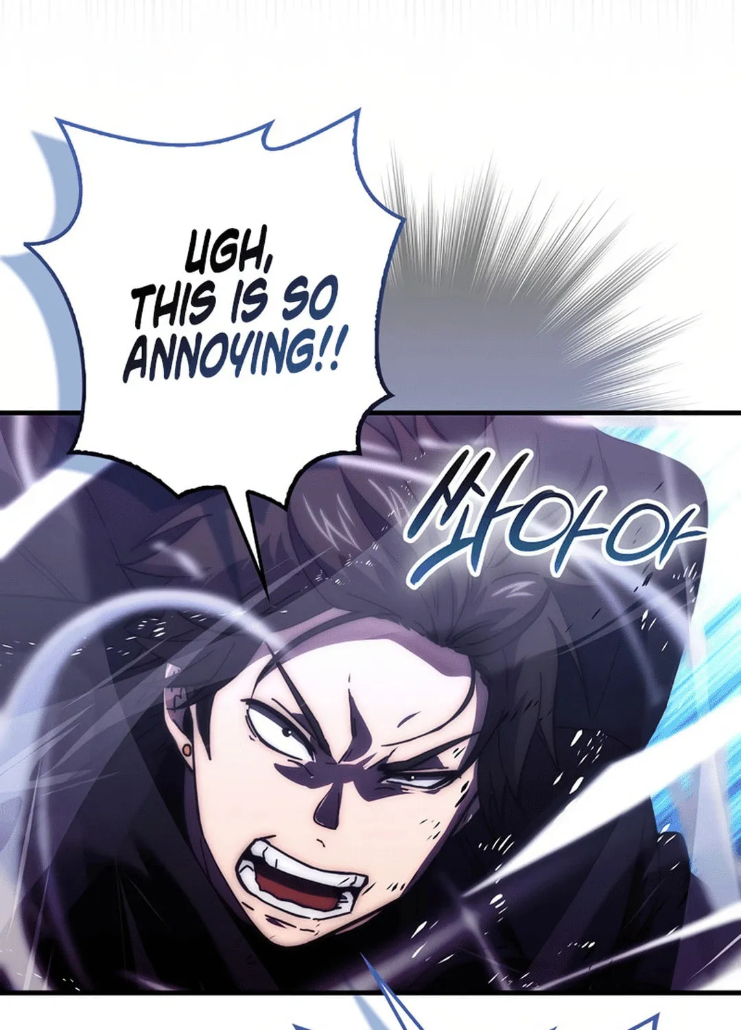 The Demon Lord Levels Up With Martial Arts Chapter 101 page 80 - 