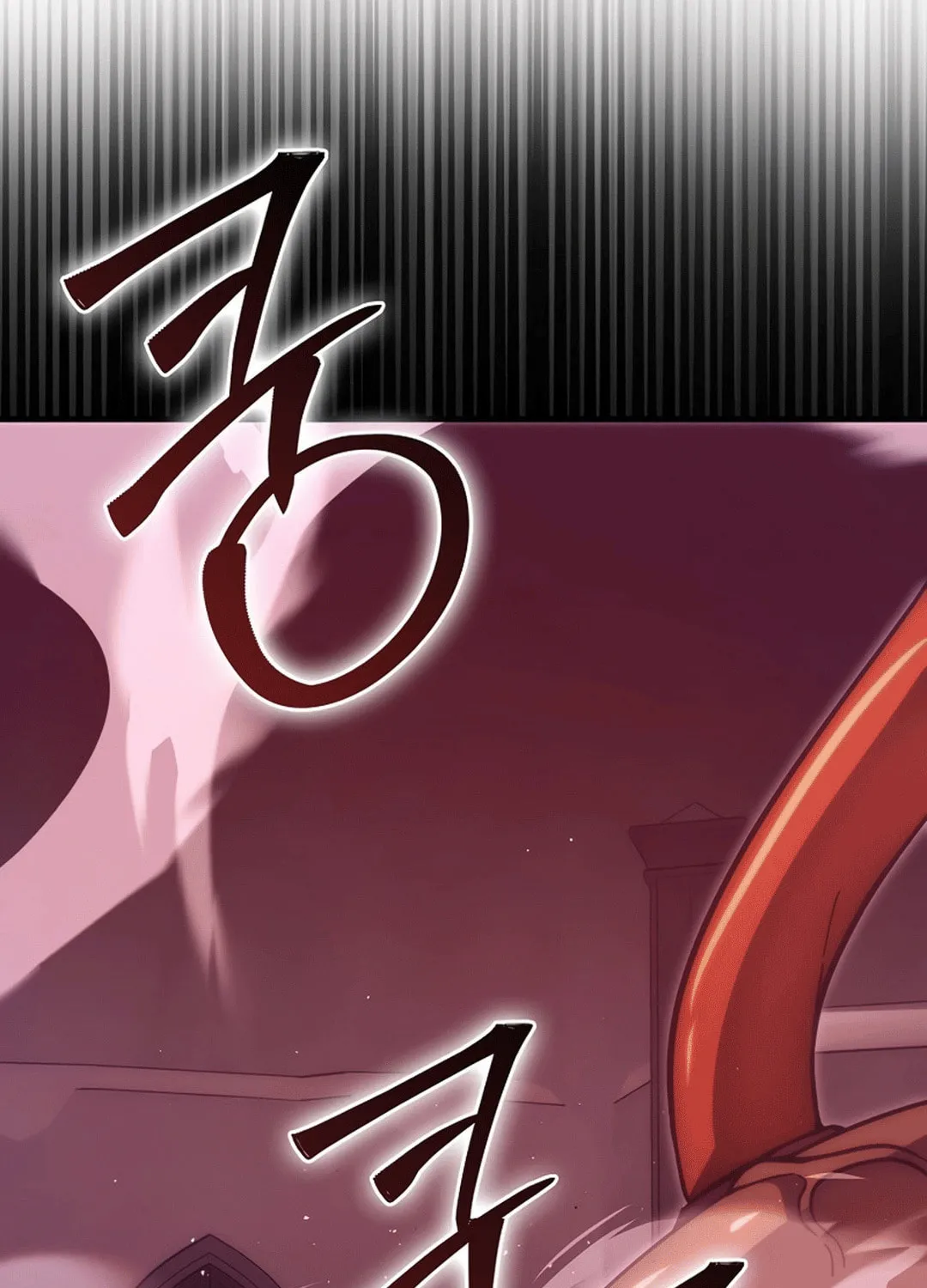 The Demon Lord Levels Up With Martial Arts Chapter 101 page 82 - 