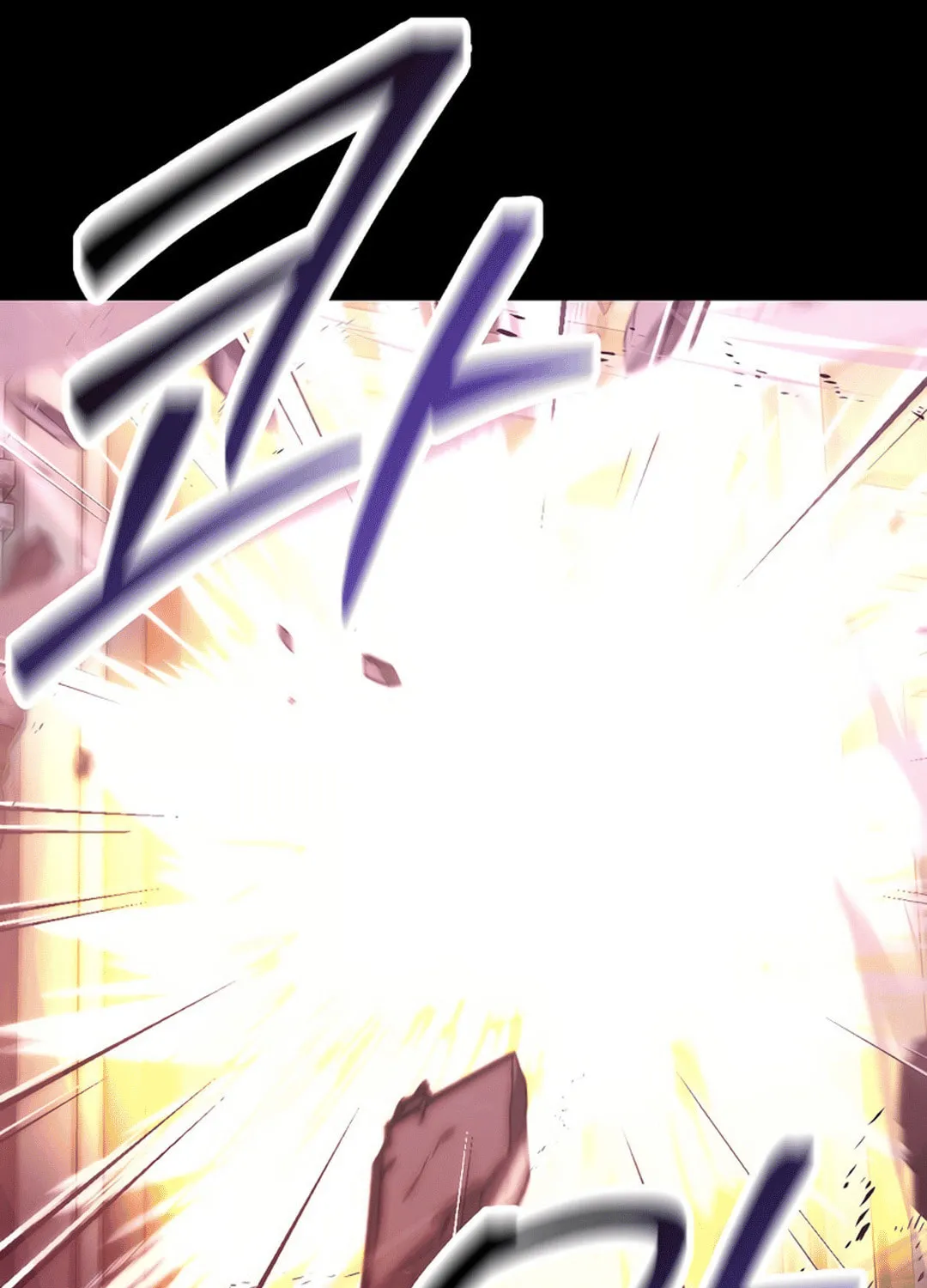 The Demon Lord Levels Up With Martial Arts Chapter 101 page 84 - 