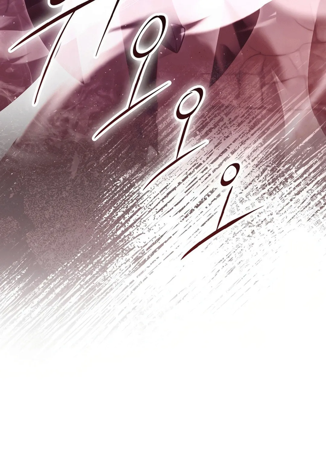 The Demon Lord Levels Up With Martial Arts Chapter 101 page 87 - 