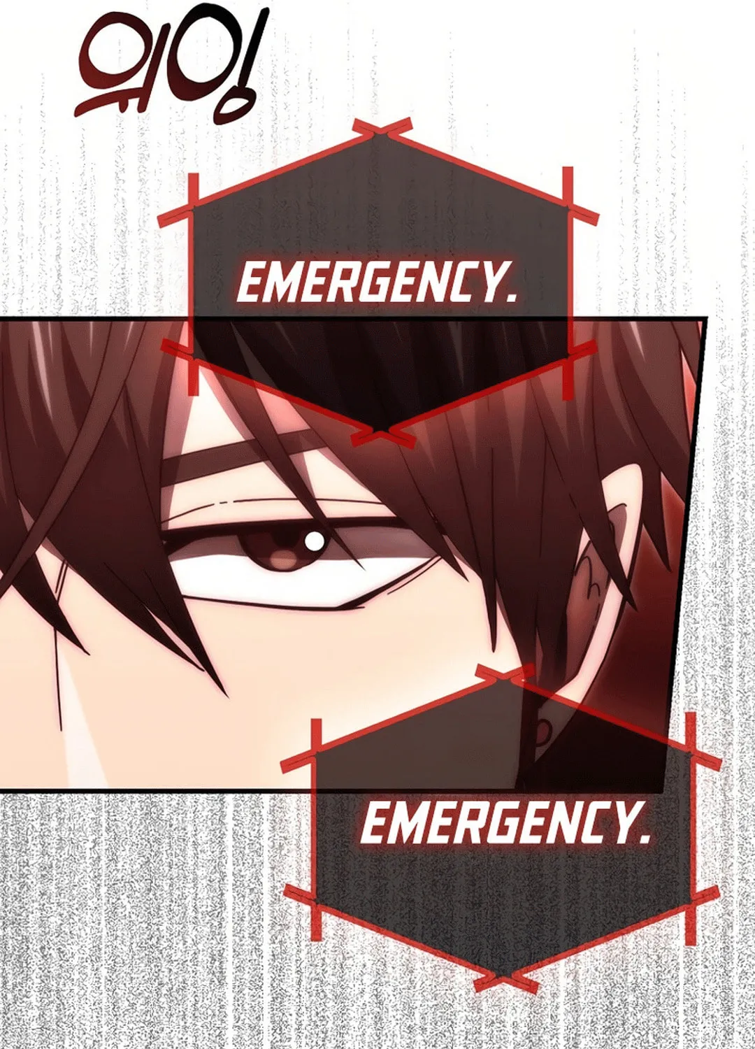 The Demon Lord Levels Up With Martial Arts Chapter 101 page 89 - 