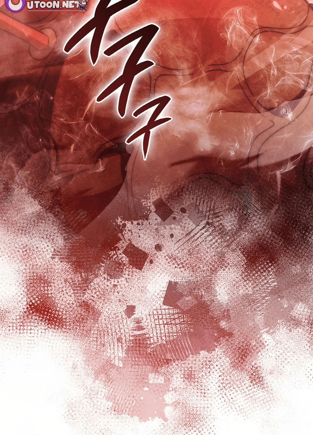 The Demon Lord Levels Up With Martial Arts Chapter 101 page 92 - 
