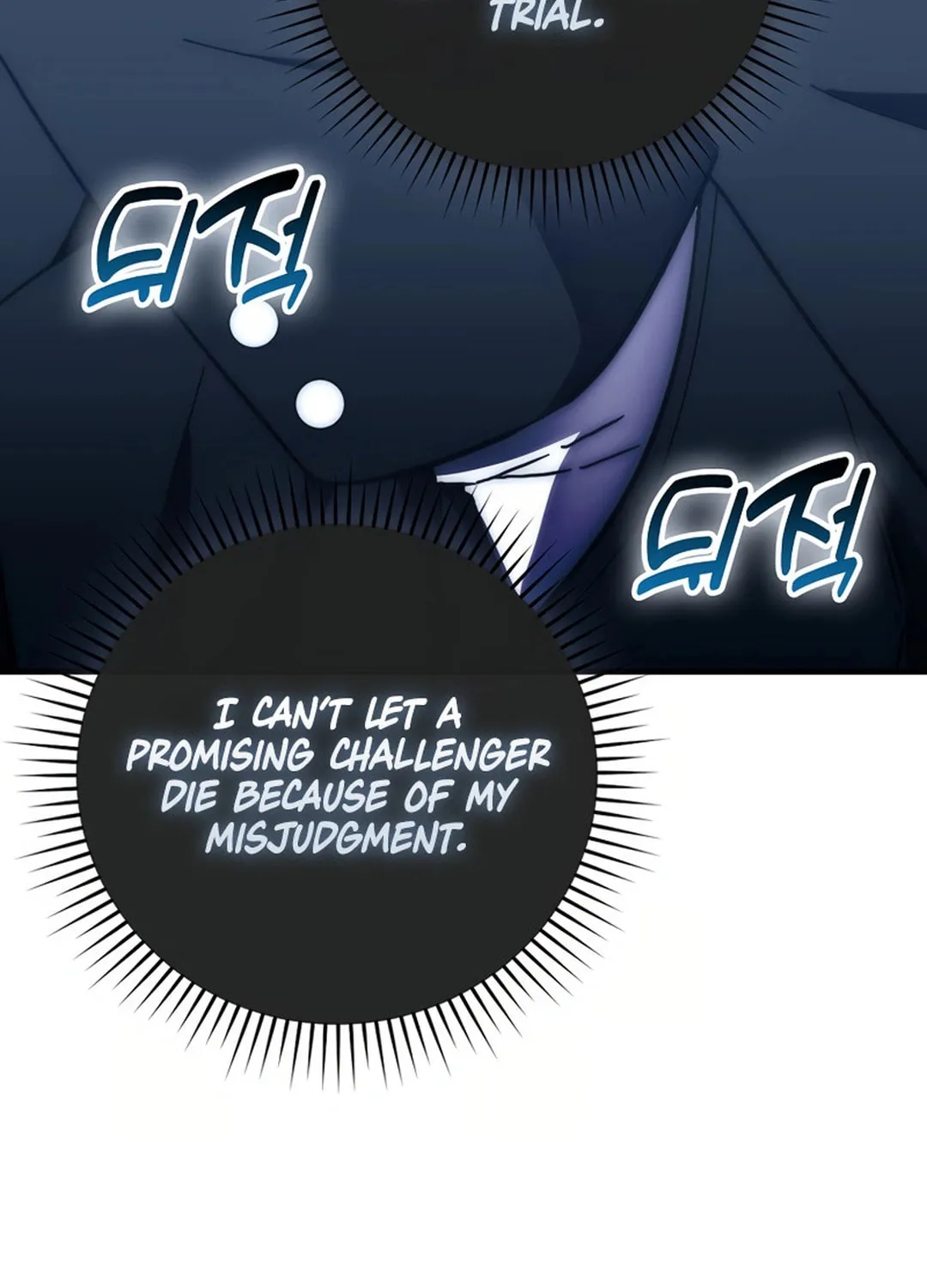 The Demon Lord Levels Up With Martial Arts Chapter 101 page 100 - 