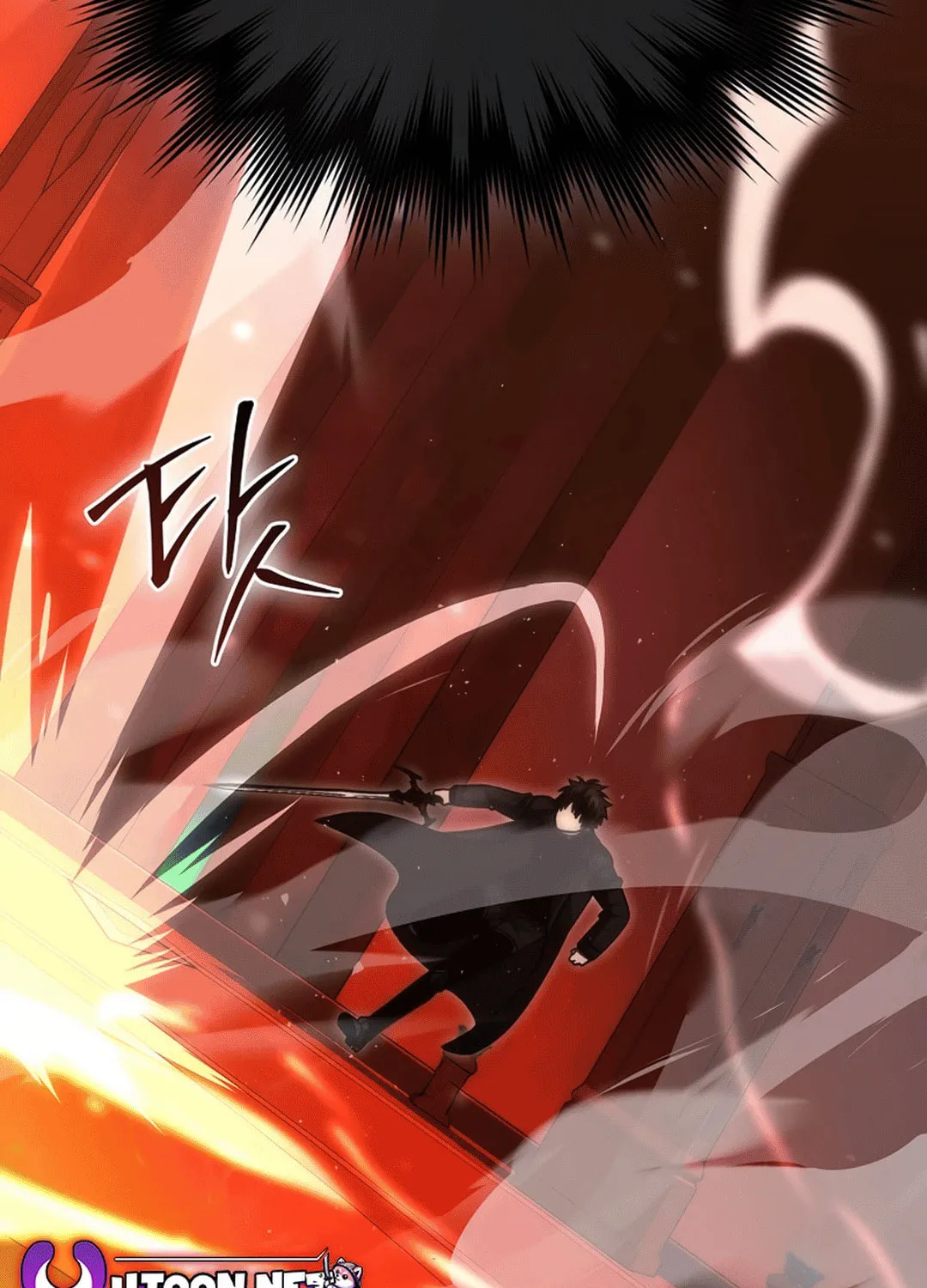 The Demon Lord Levels Up With Martial Arts Chapter 102 page 15 - 