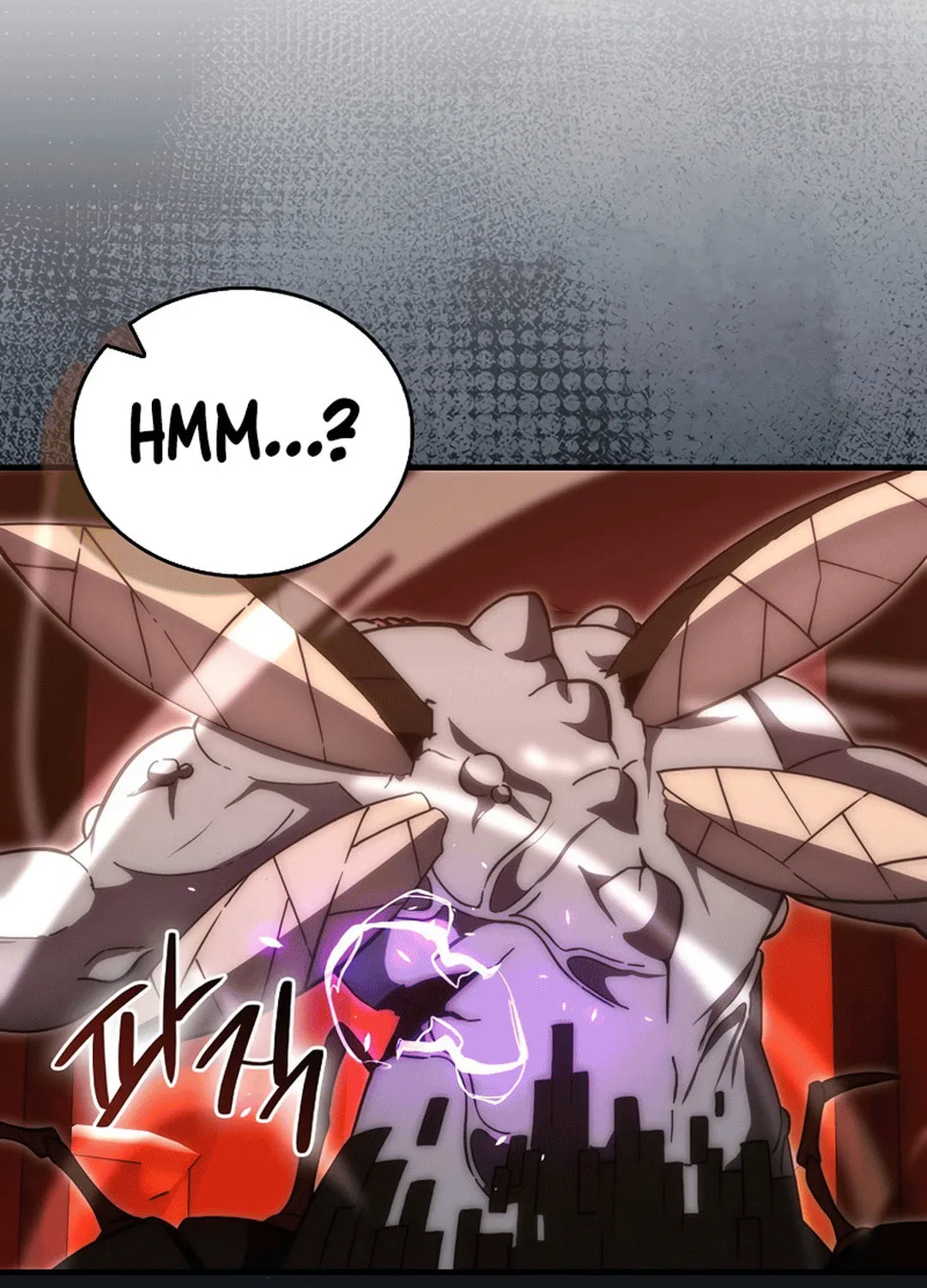 The Demon Lord Levels Up With Martial Arts Chapter 102 page 18 - 