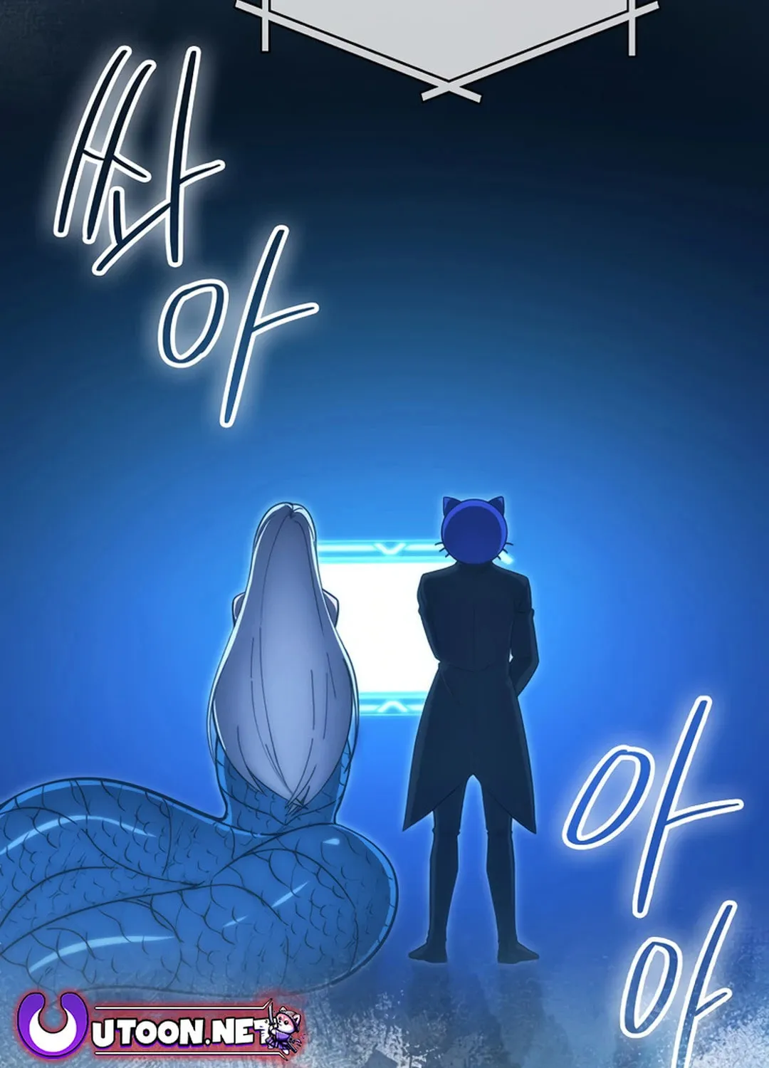 The Demon Lord Levels Up With Martial Arts Chapter 102 page 3 - 
