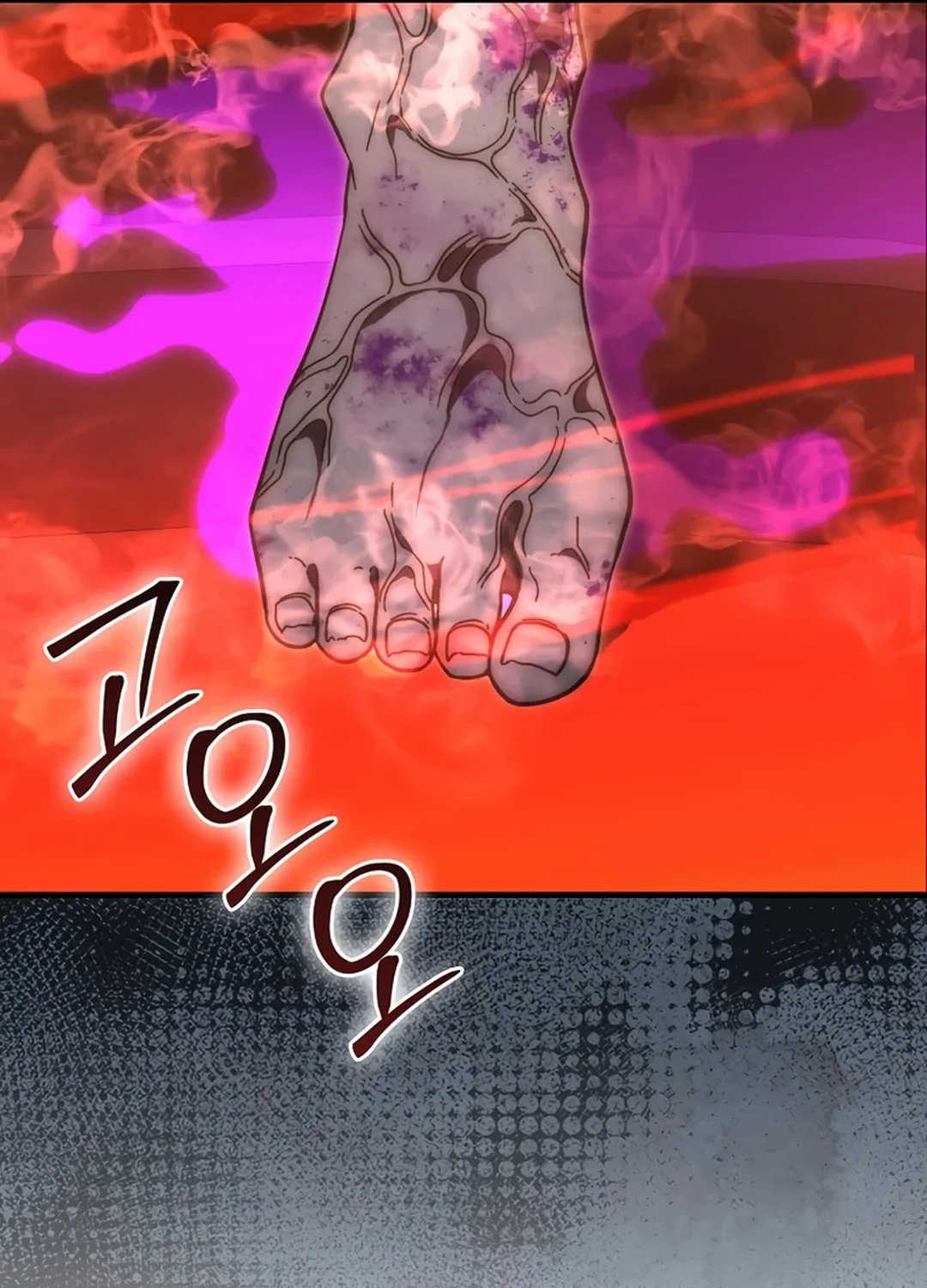The Demon Lord Levels Up With Martial Arts Chapter 102 page 21 - 