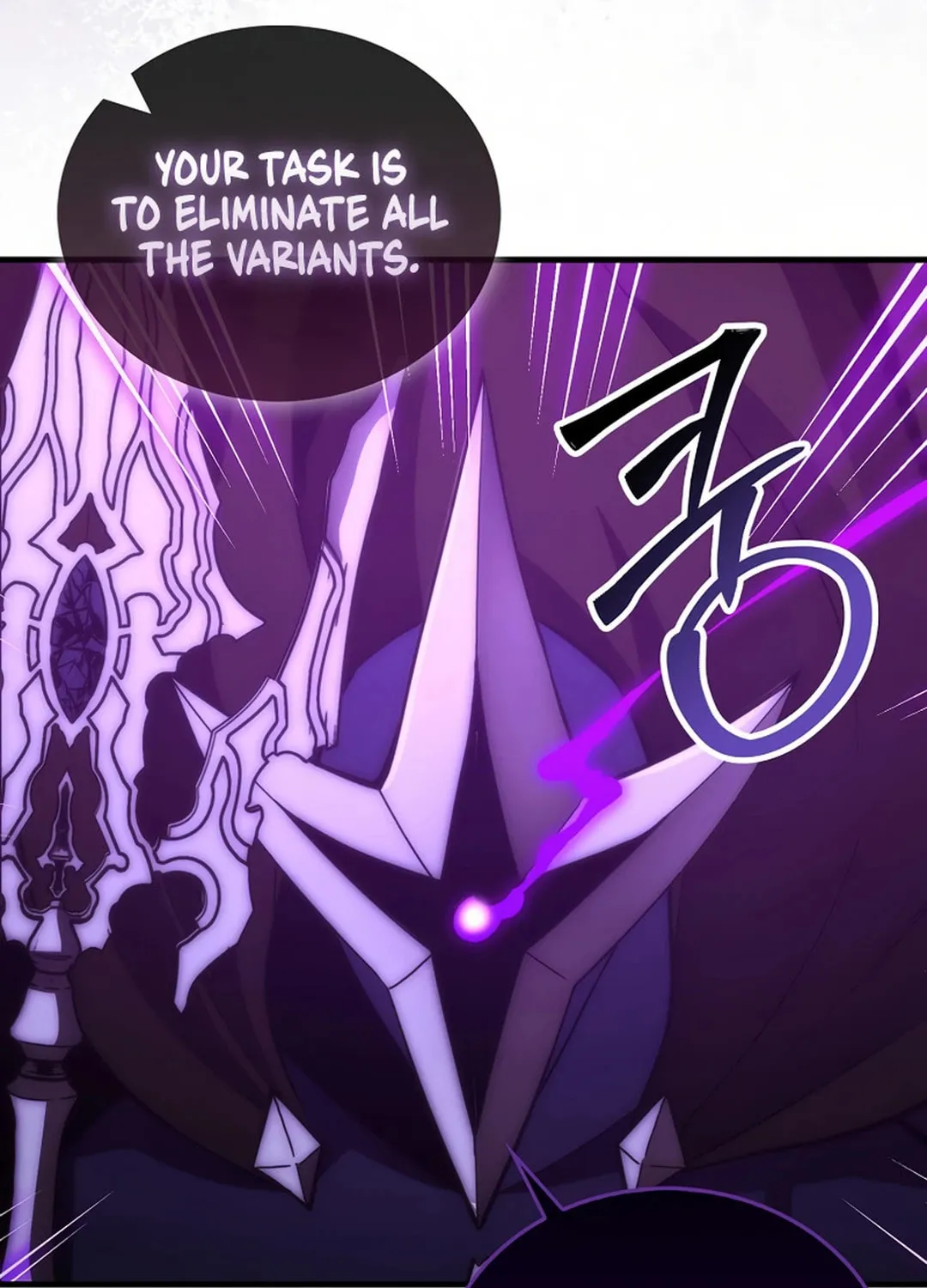 The Demon Lord Levels Up With Martial Arts Chapter 102 page 32 - 