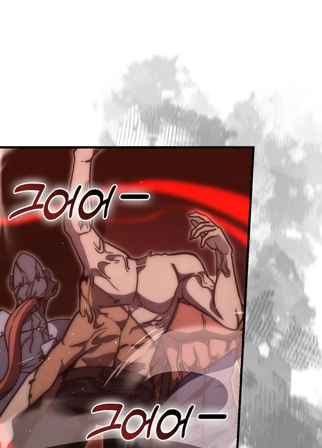 The Demon Lord Levels Up With Martial Arts Chapter 102 page 49 - 