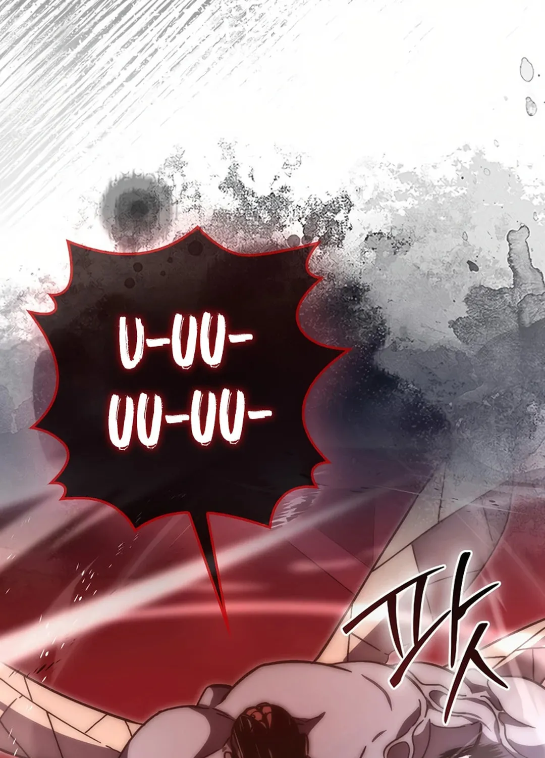 The Demon Lord Levels Up With Martial Arts Chapter 102 page 52 - 