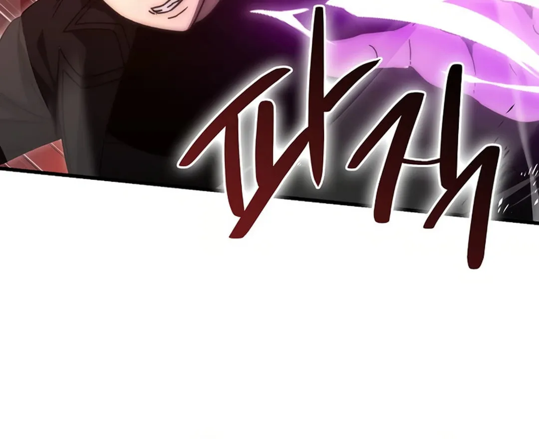 The Demon Lord Levels Up With Martial Arts Chapter 102 page 55 - 