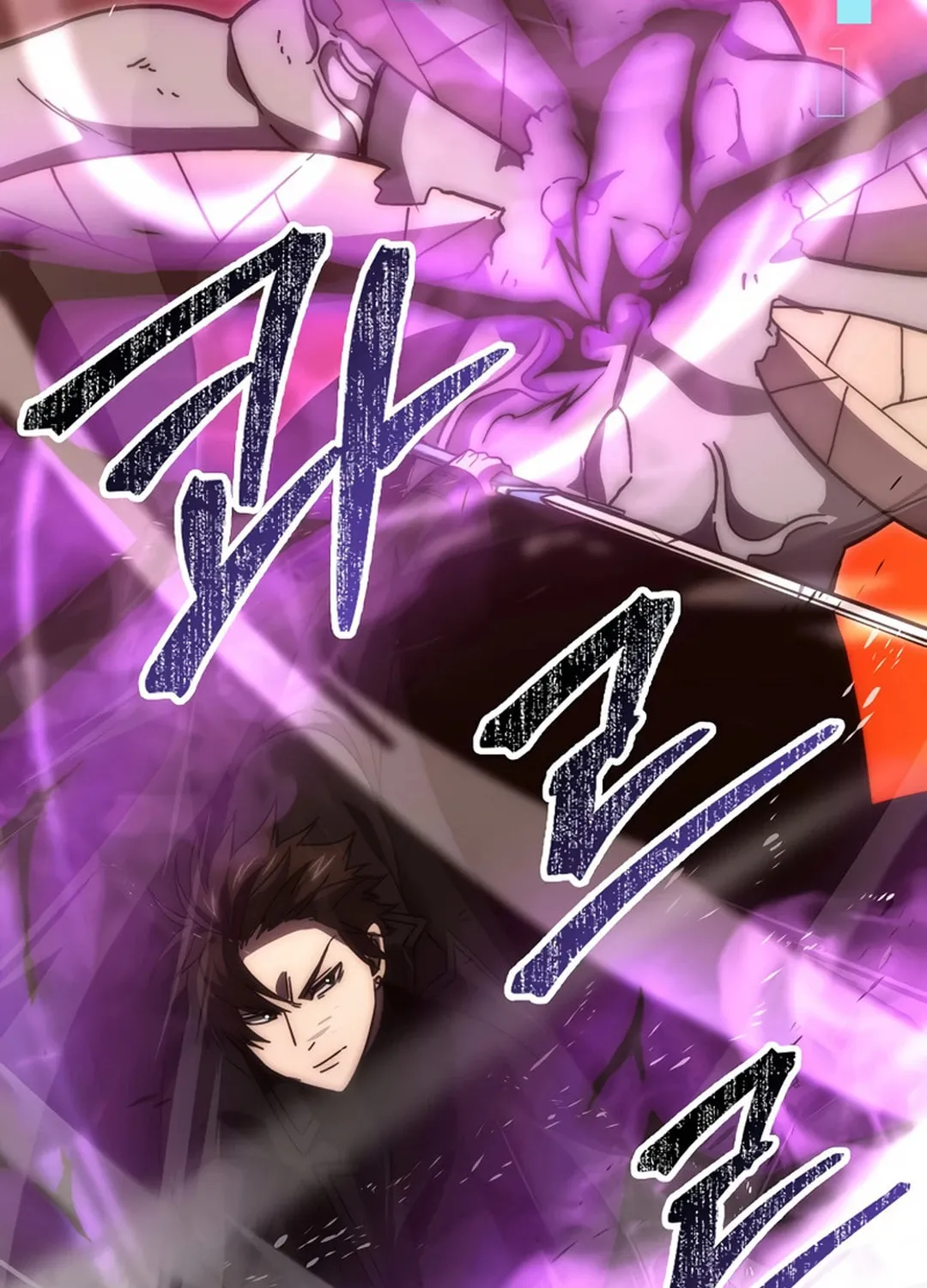 The Demon Lord Levels Up With Martial Arts Chapter 102 page 57 - 