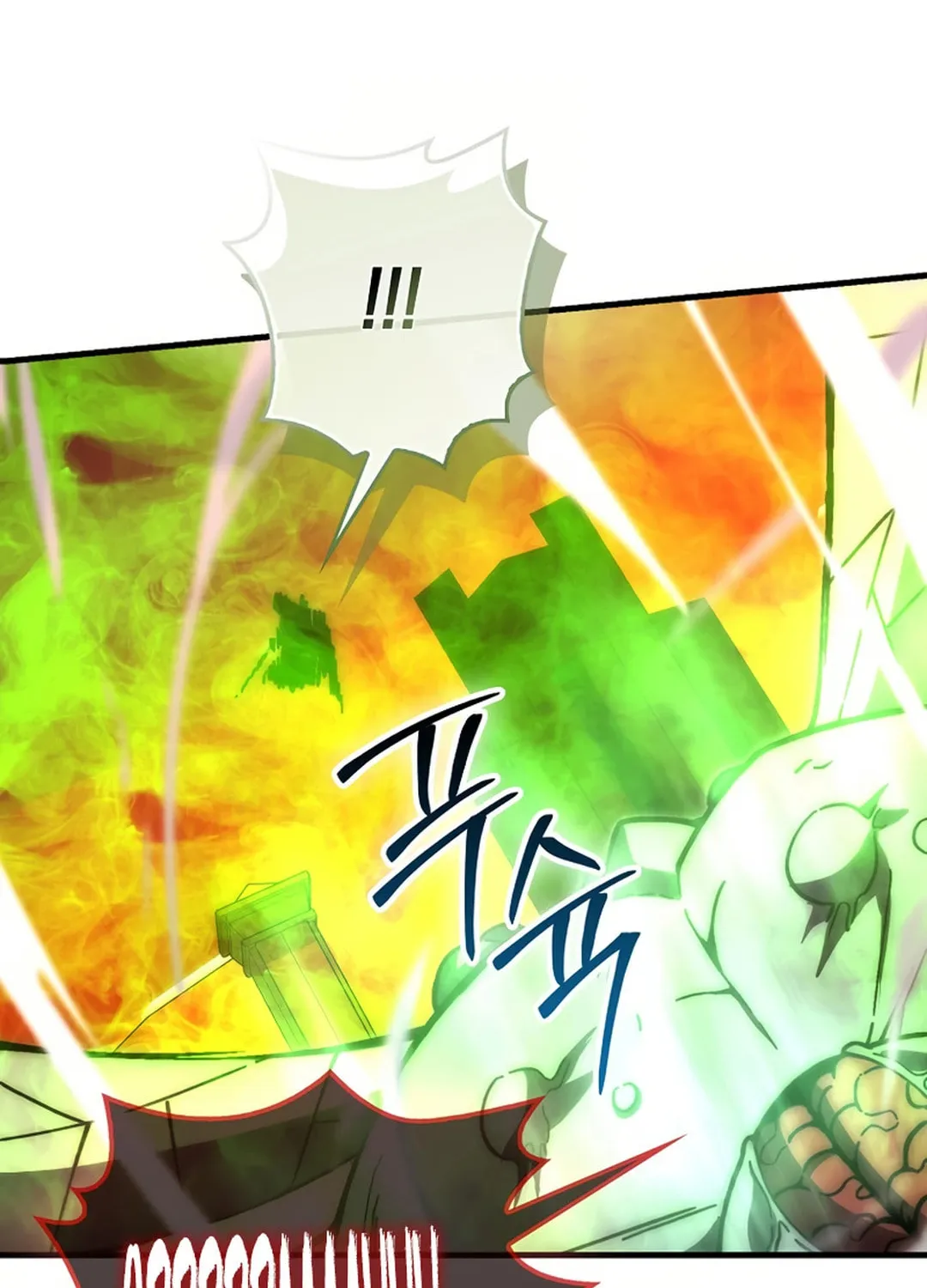 The Demon Lord Levels Up With Martial Arts Chapter 102 page 59 - 