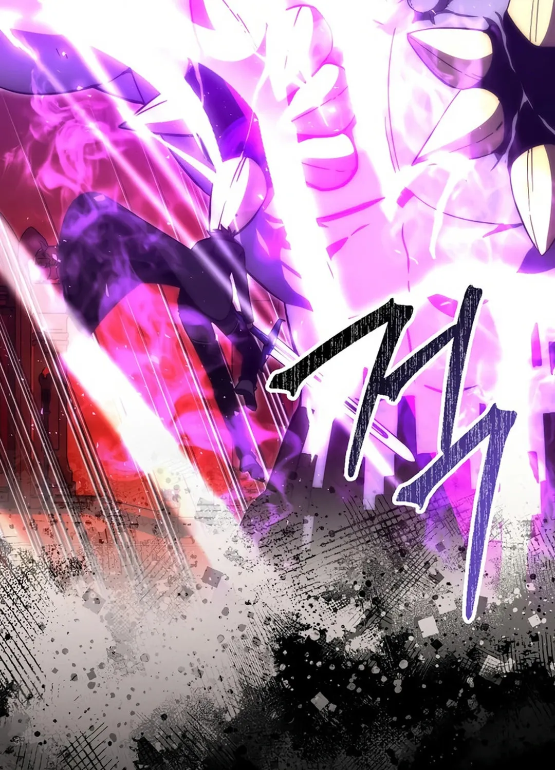 The Demon Lord Levels Up With Martial Arts Chapter 102 page 75 - 