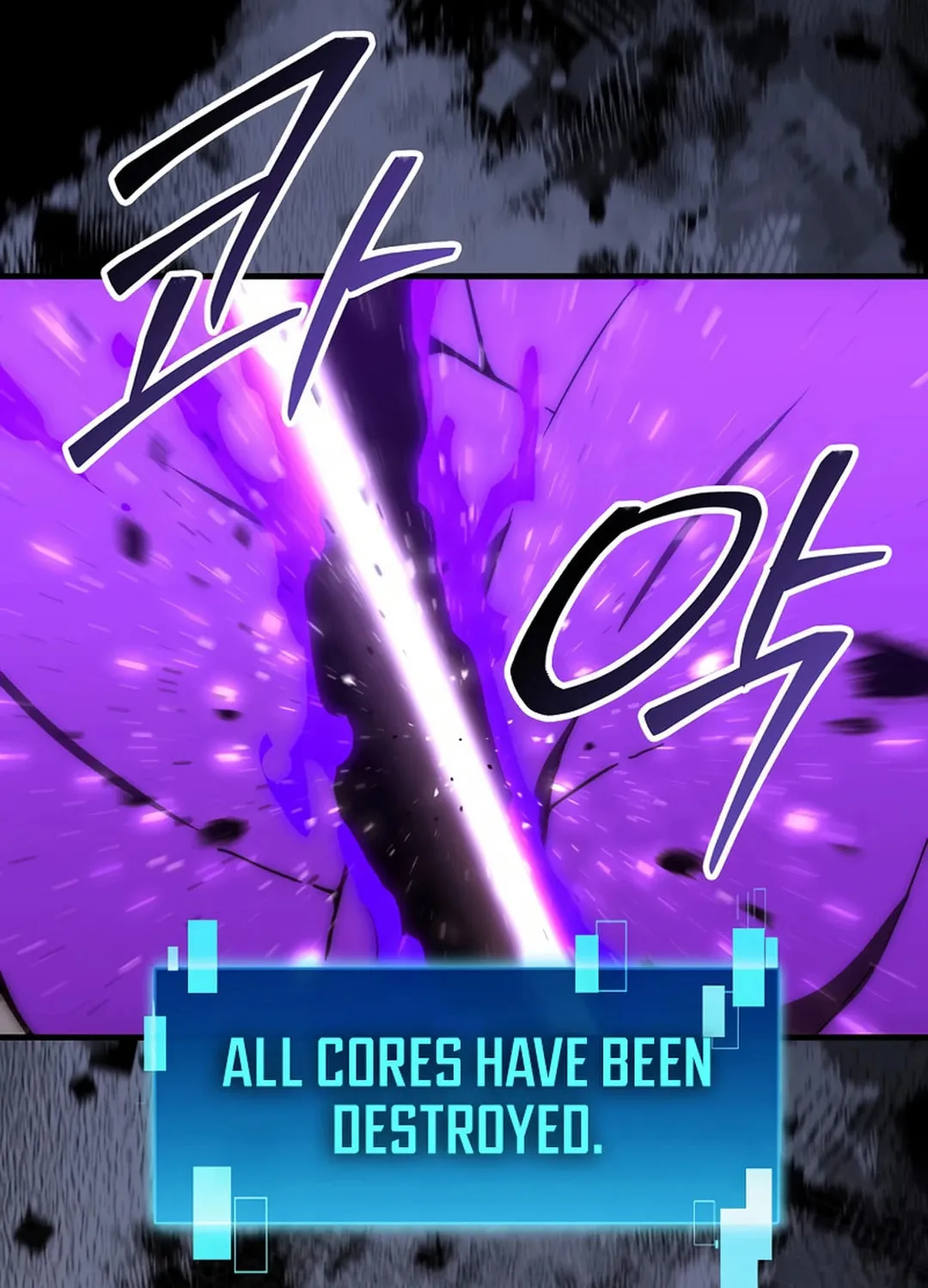 The Demon Lord Levels Up With Martial Arts Chapter 102 page 78 - 