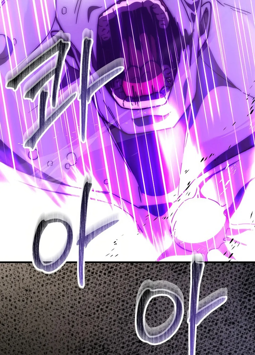 The Demon Lord Levels Up With Martial Arts Chapter 102 page 80 - 