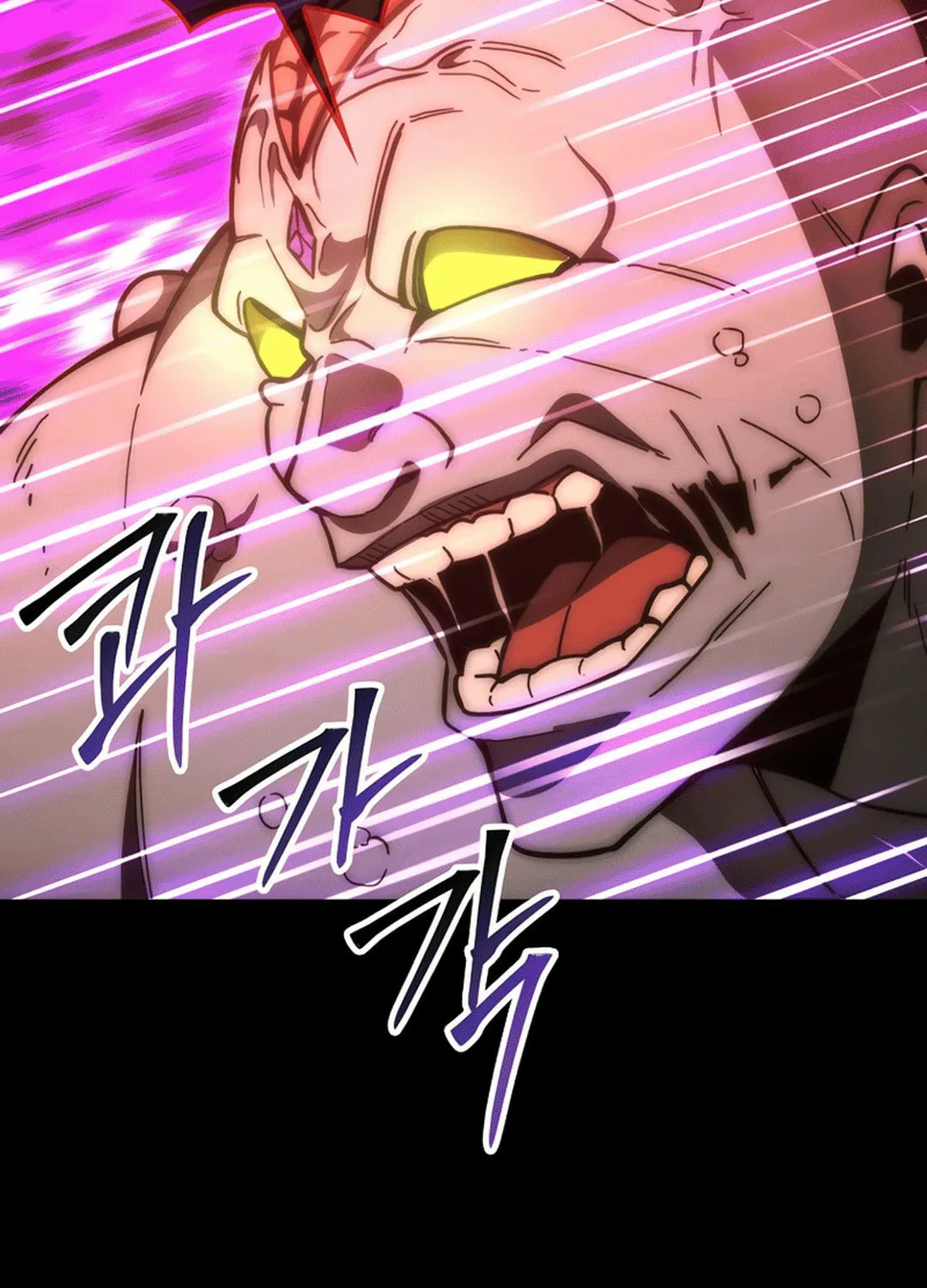 The Demon Lord Levels Up With Martial Arts Chapter 102 page 86 - 