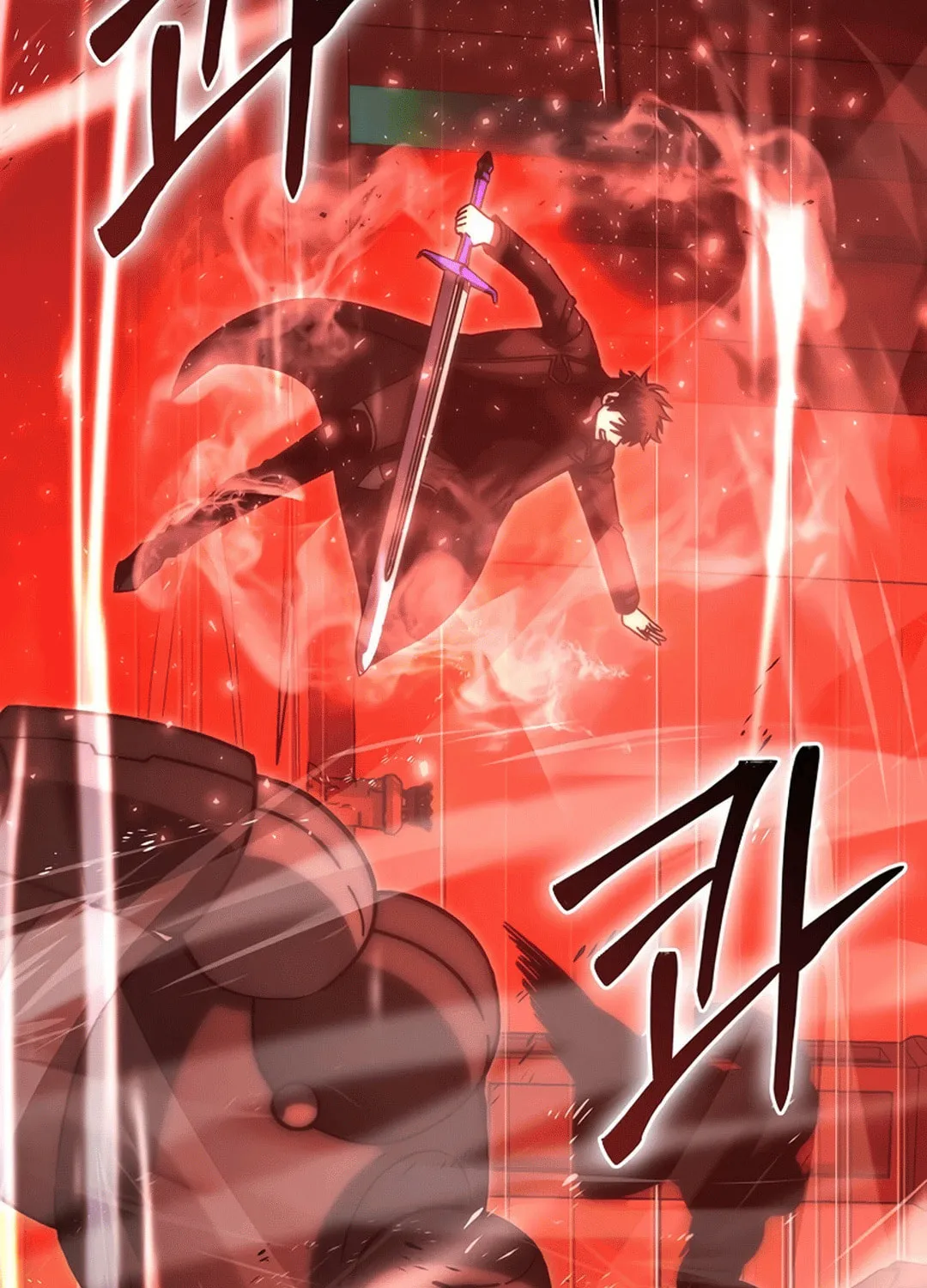 The Demon Lord Levels Up With Martial Arts Chapter 102 page 88 - 