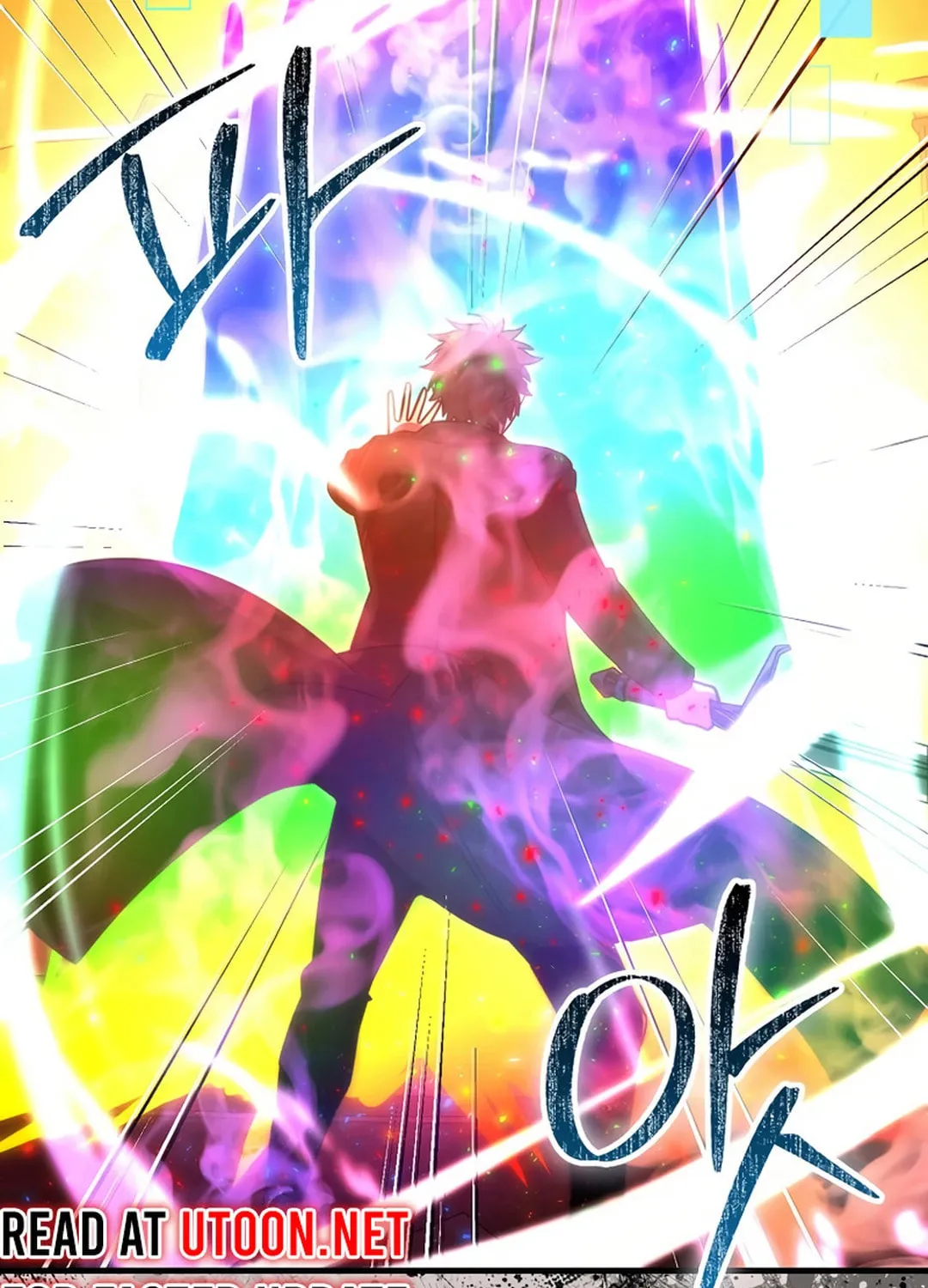 The Demon Lord Levels Up With Martial Arts Chapter 102 page 92 - 