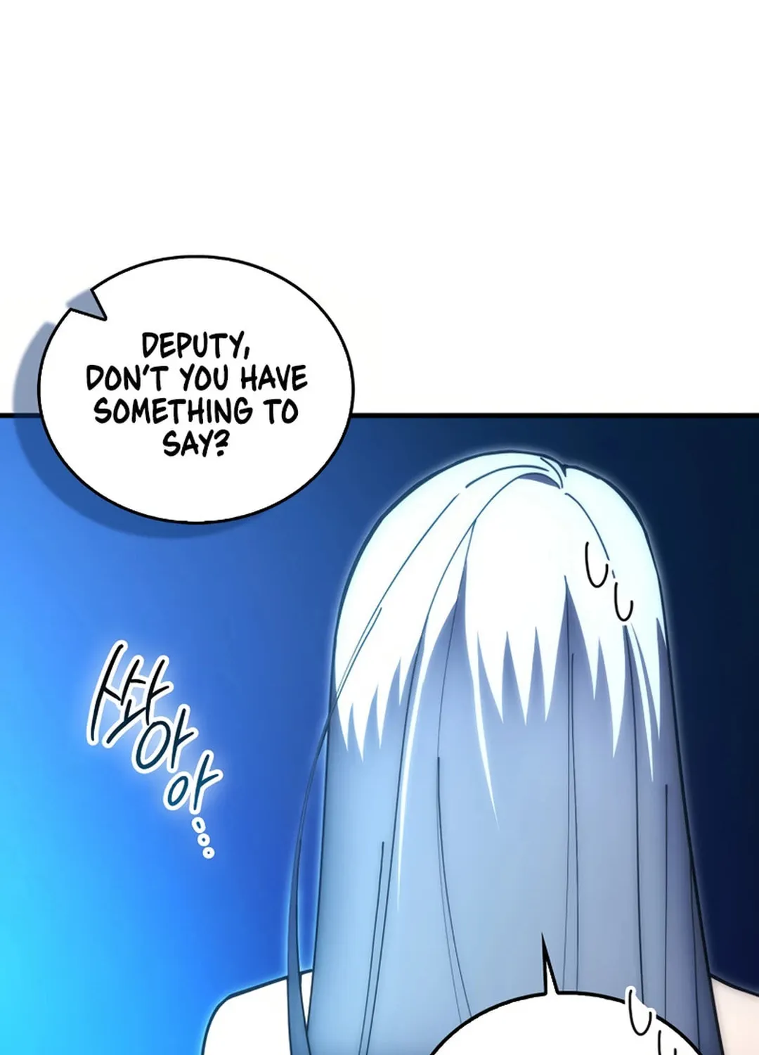 The Demon Lord Levels Up With Martial Arts Chapter 102 page 100 - 