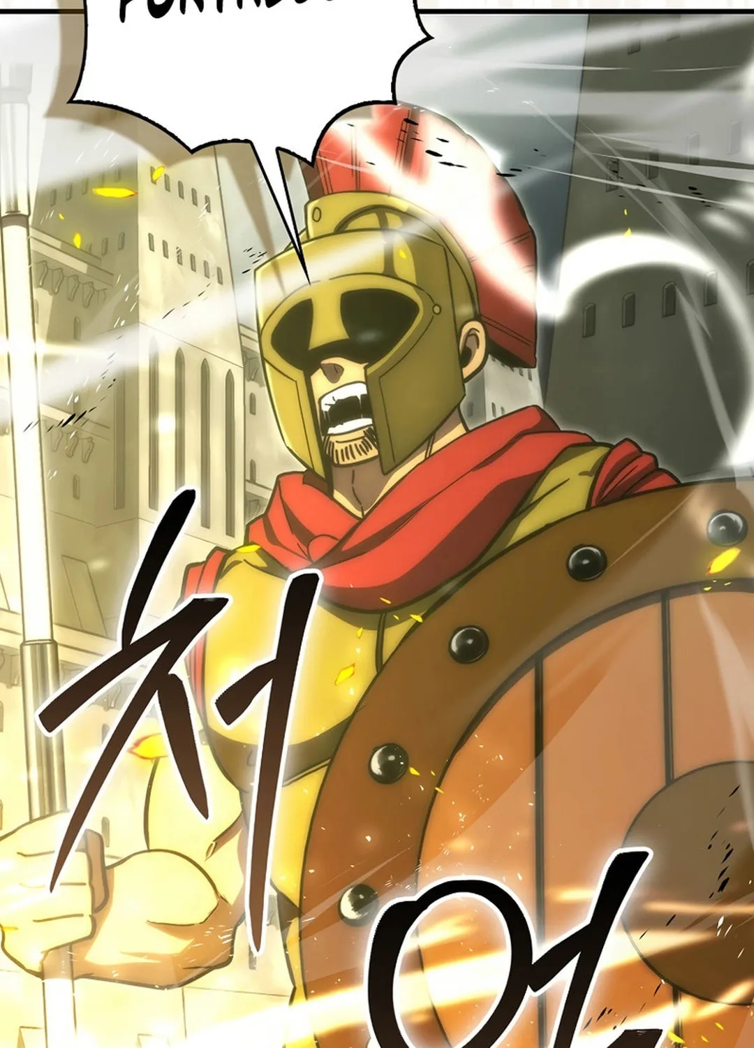 The Demon Lord Levels Up With Martial Arts Chapter 103 page 101 - 