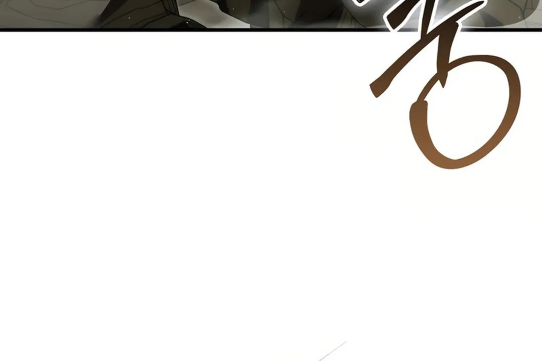 The Demon Lord Levels Up With Martial Arts Chapter 103 page 111 - 