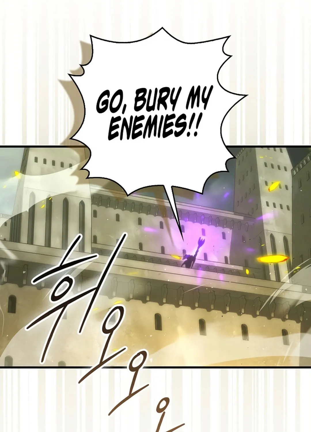 The Demon Lord Levels Up With Martial Arts Chapter 103 page 114 - 