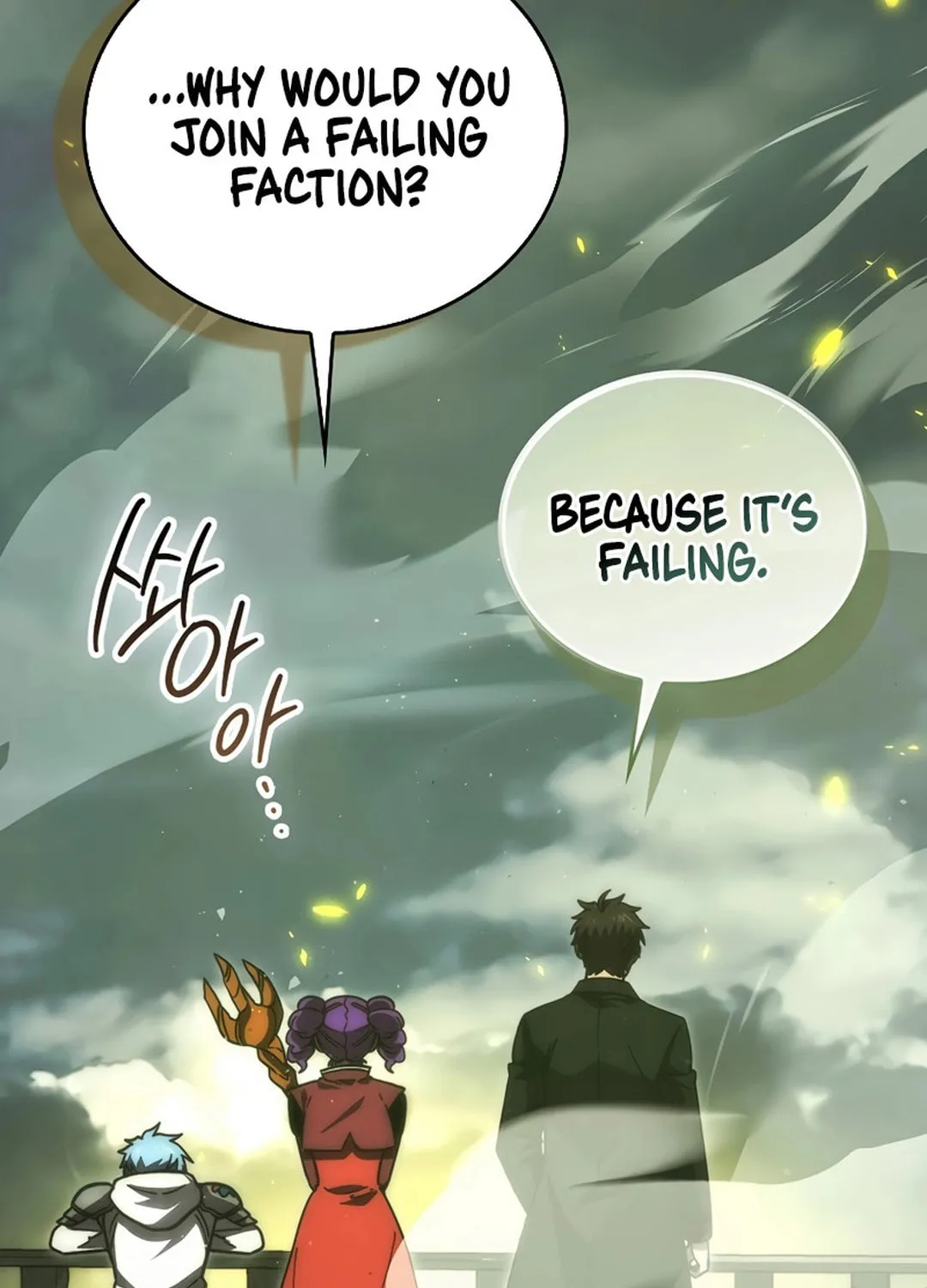 The Demon Lord Levels Up With Martial Arts Chapter 103 page 122 - 