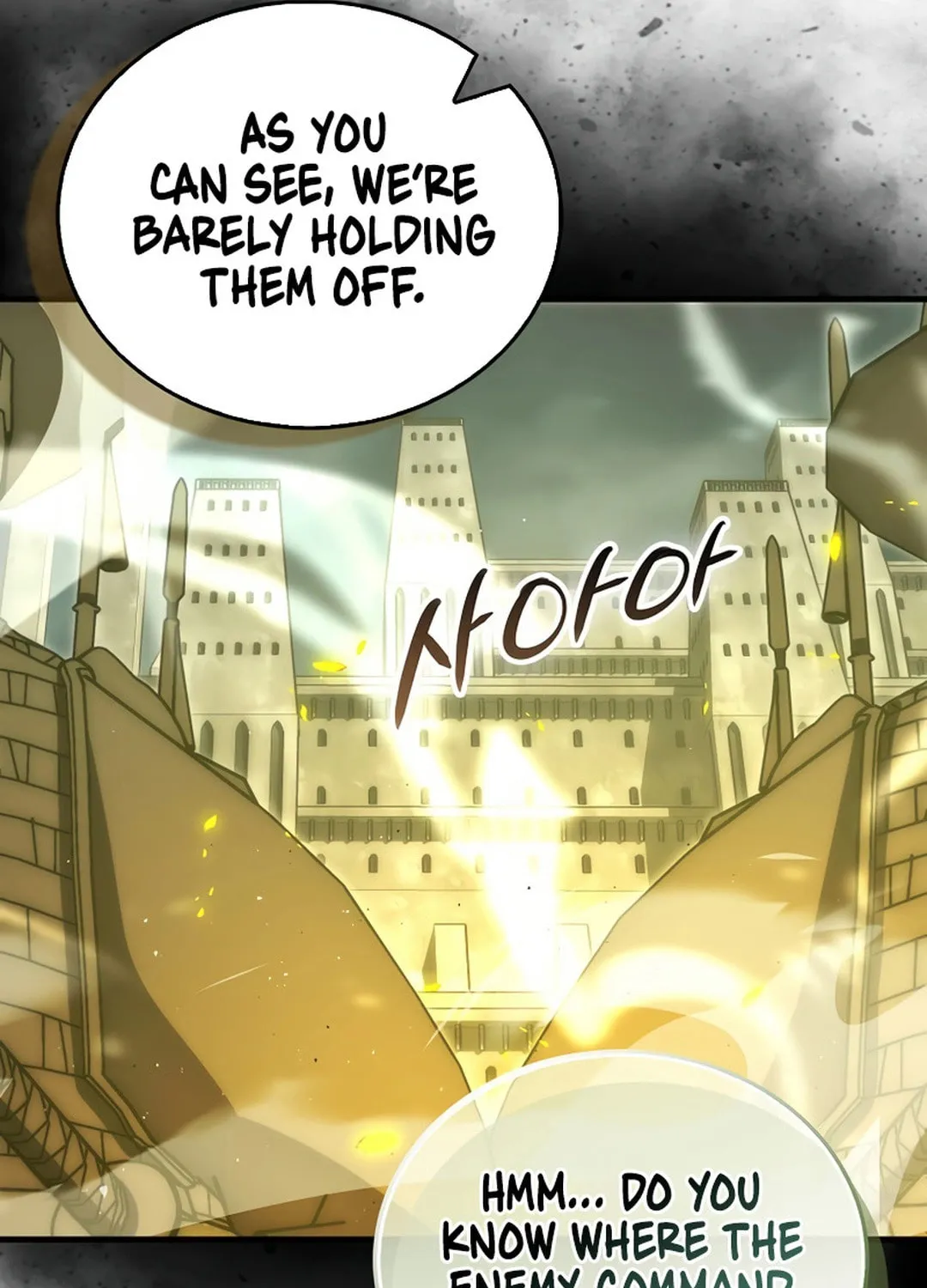 The Demon Lord Levels Up With Martial Arts Chapter 103 page 126 - 