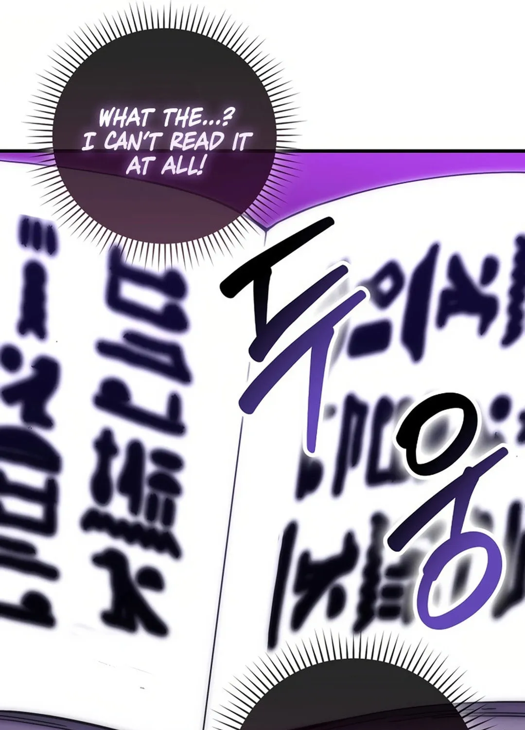 The Demon Lord Levels Up With Martial Arts Chapter 103 page 14 - 