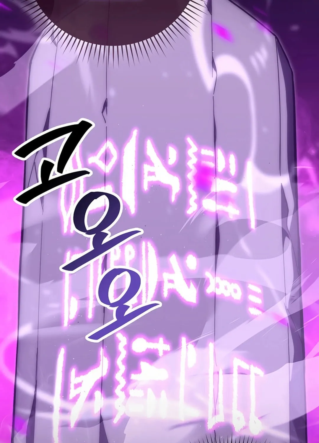 The Demon Lord Levels Up With Martial Arts Chapter 103 page 16 - 