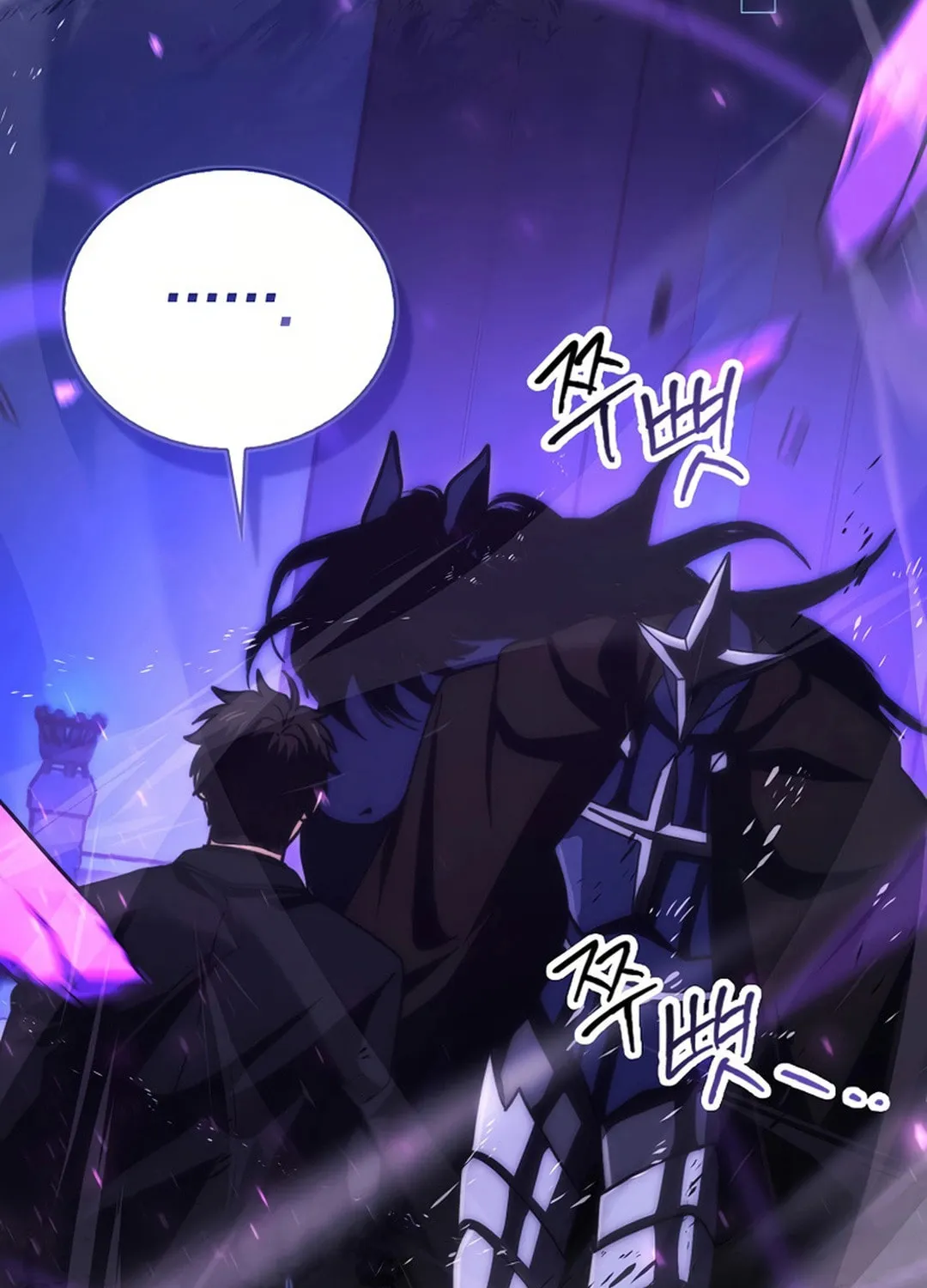 The Demon Lord Levels Up With Martial Arts Chapter 103 page 32 - 