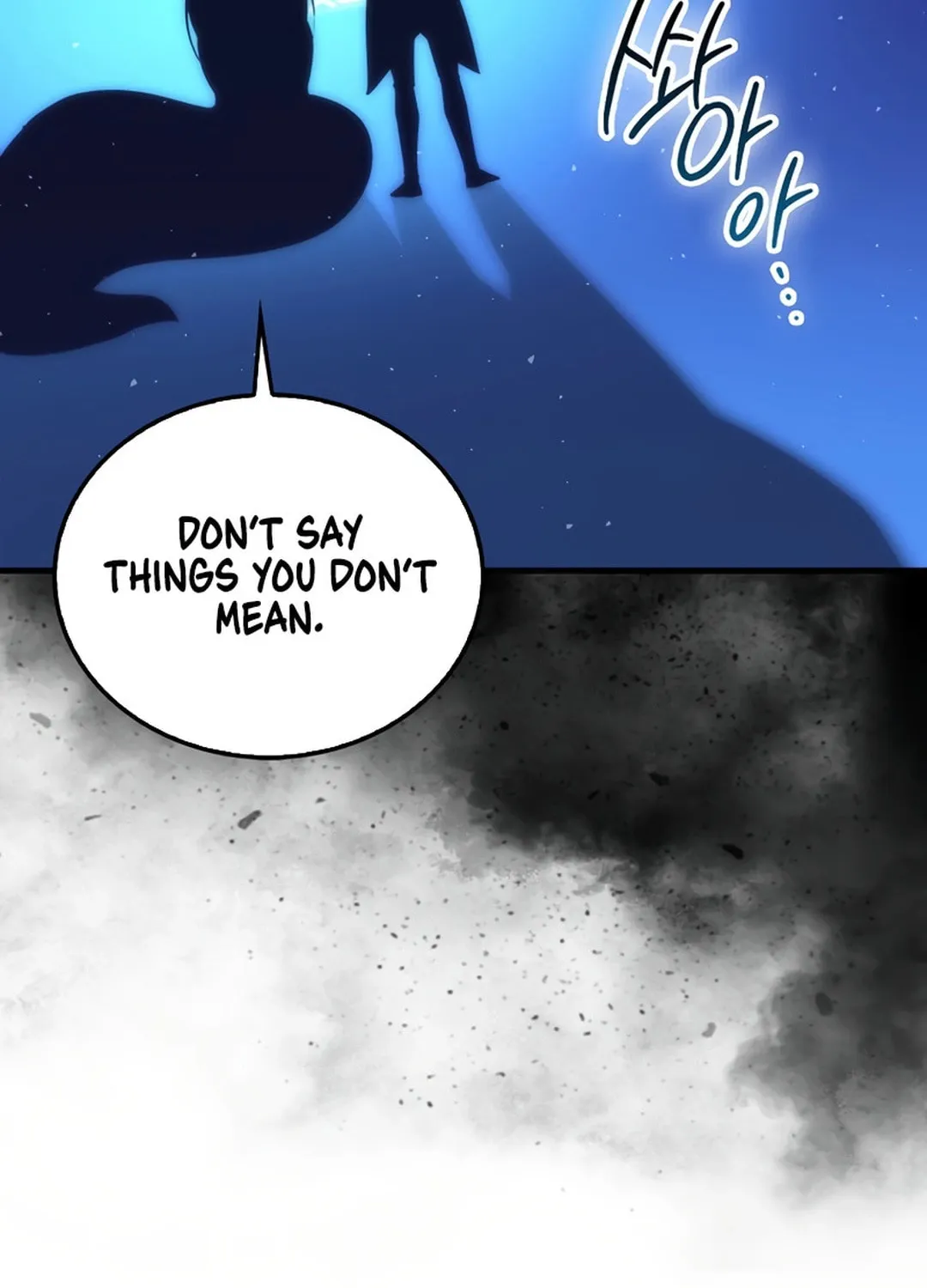 The Demon Lord Levels Up With Martial Arts Chapter 103 page 47 - 