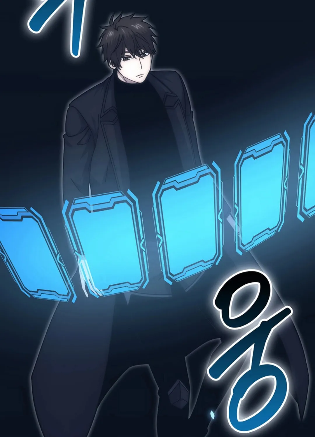 The Demon Lord Levels Up With Martial Arts Chapter 103 page 52 - 