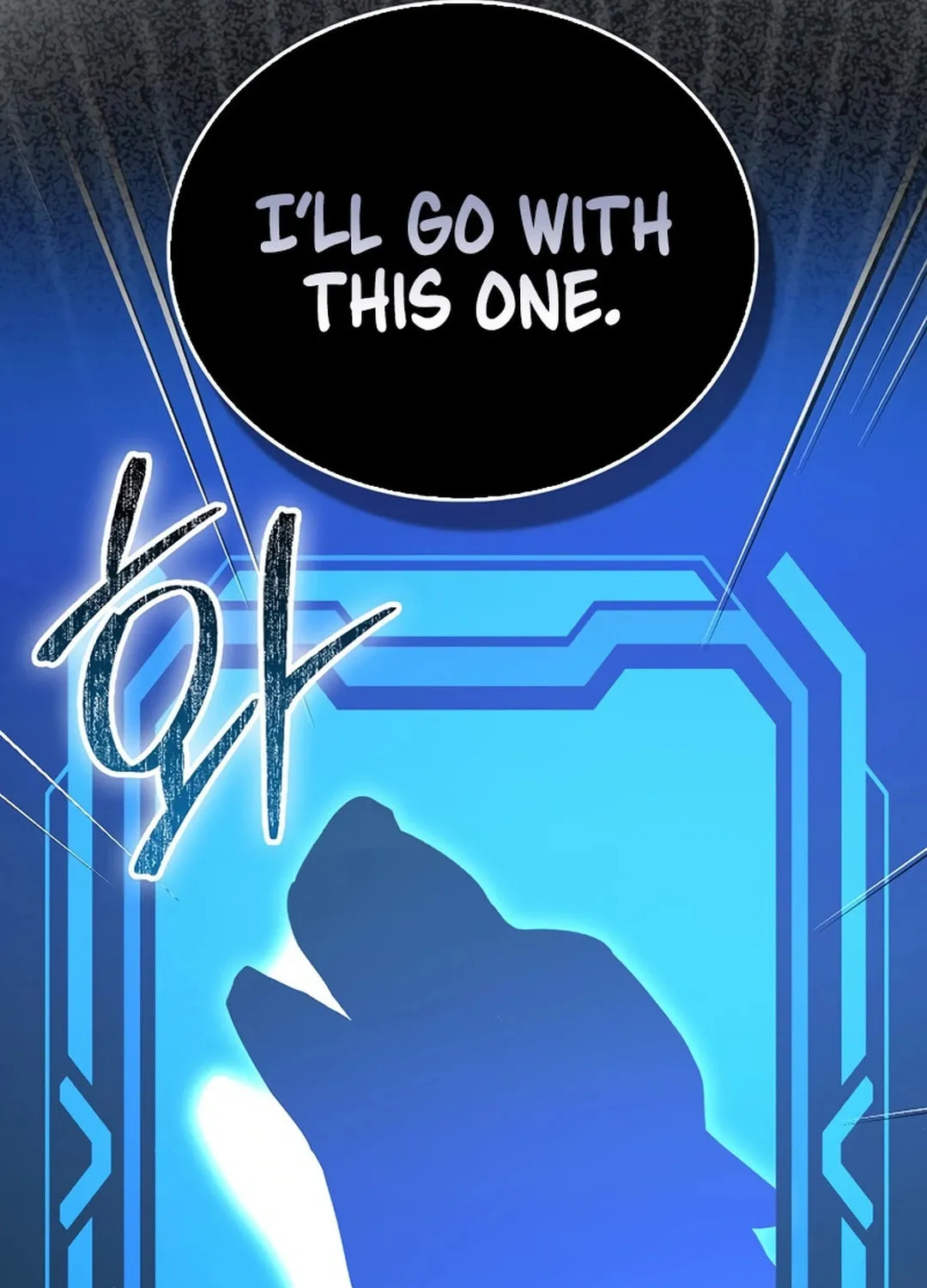 The Demon Lord Levels Up With Martial Arts Chapter 103 page 62 - 
